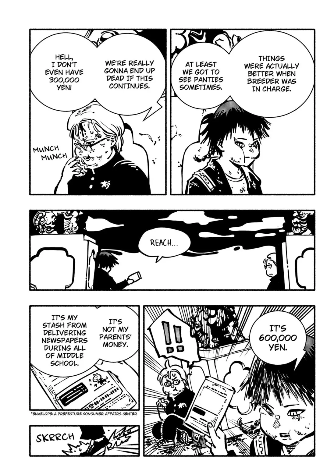 Read Delinquent Gacha chapter 1 image 68 on Lezhin