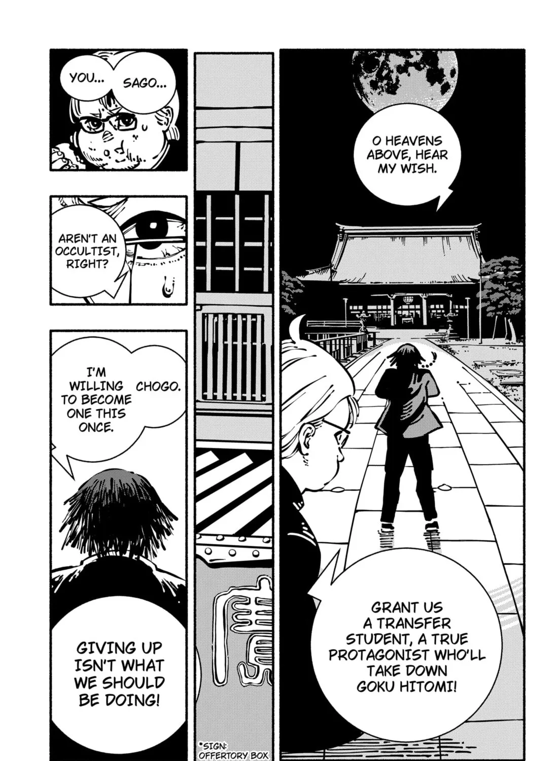 Read Delinquent Gacha chapter 1 image 72 on Lezhin