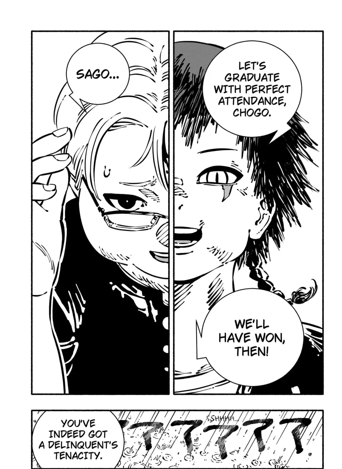 Read Delinquent Gacha chapter 1 image 84 on Lezhin