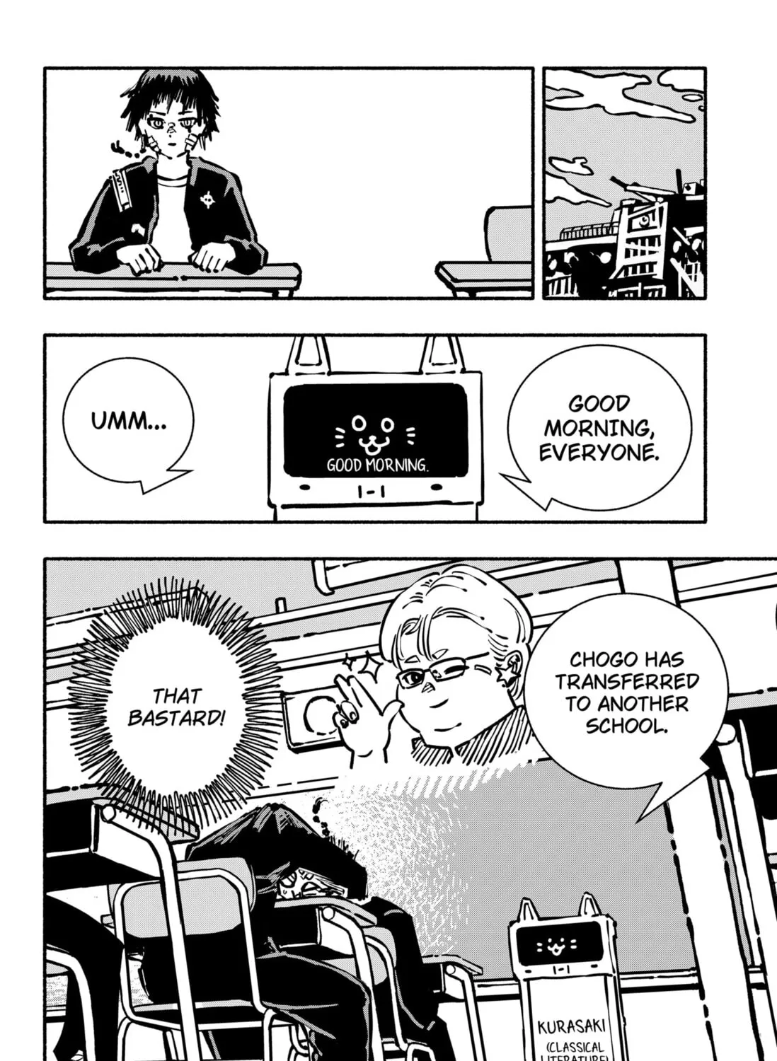 Read Delinquent Gacha chapter 1 image 98 on Lezhin