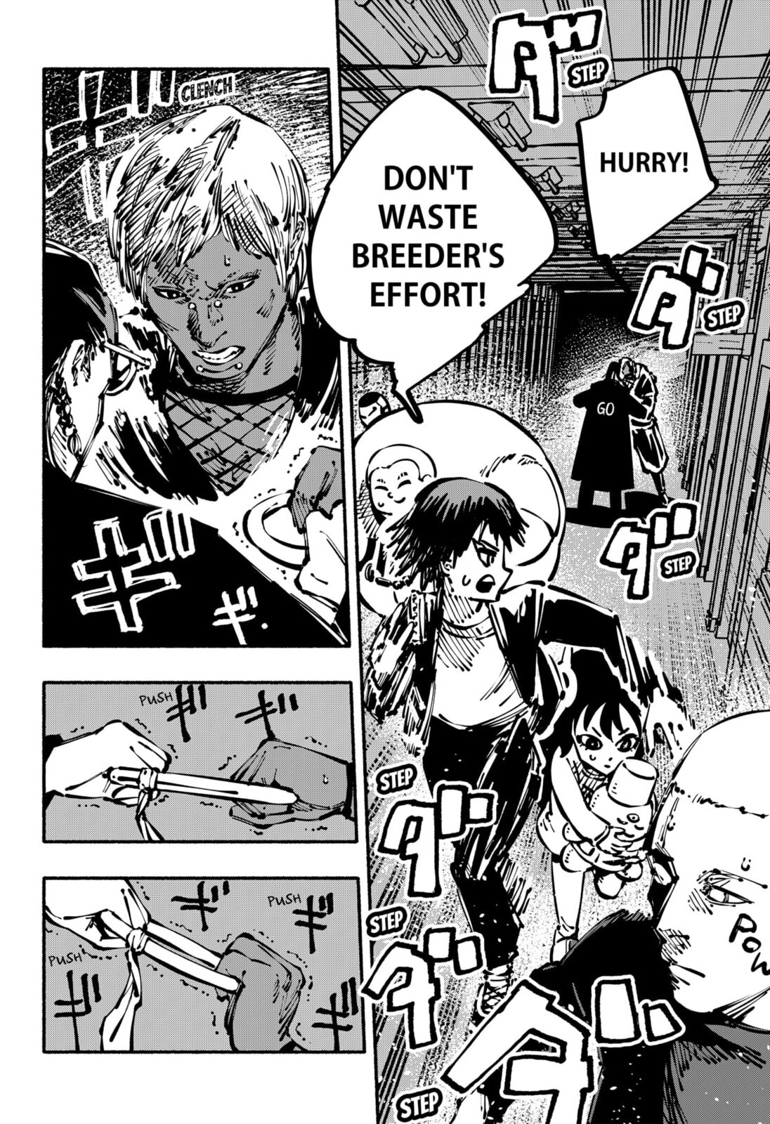 Read Delinquent Gacha chapter 12 image 1 on Lezhin