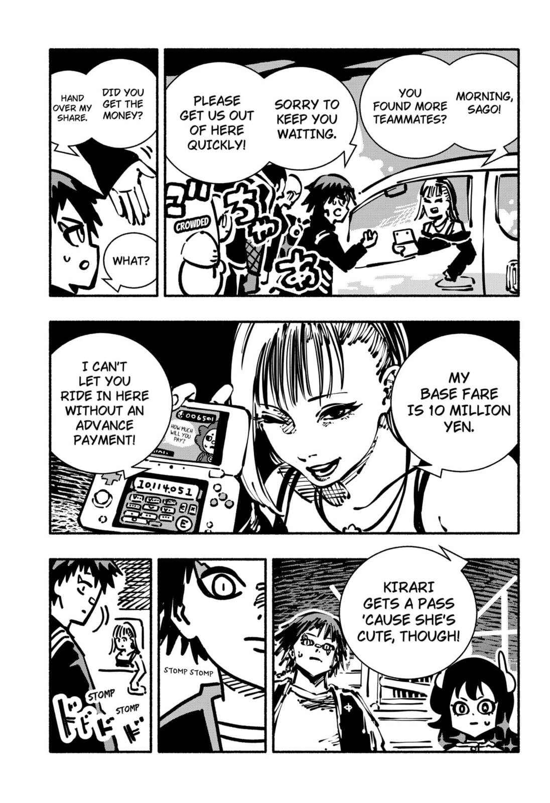 Read Delinquent Gacha chapter 12 image 12 on Lezhin