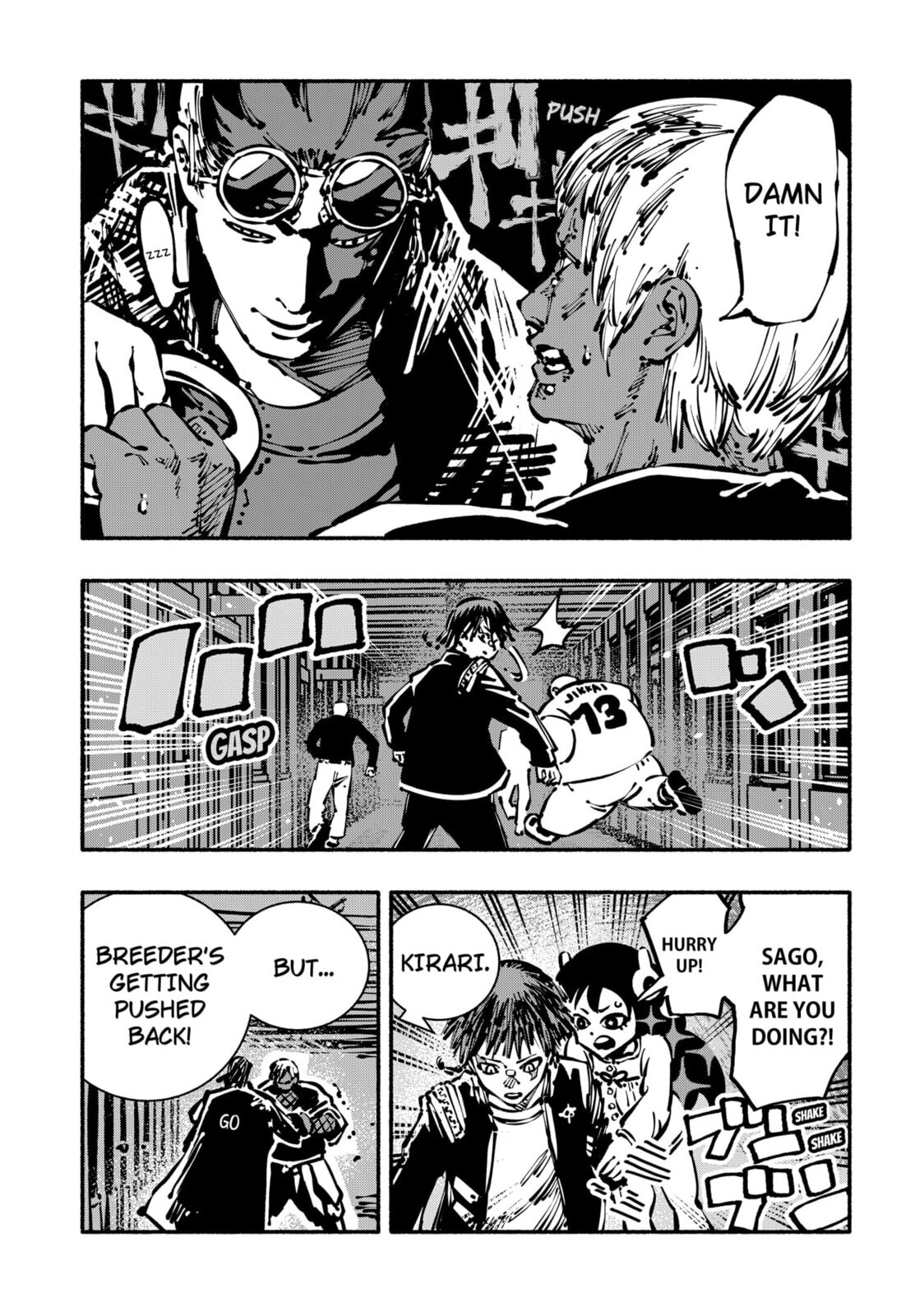 Read Delinquent Gacha chapter 12 image 2 on Lezhin