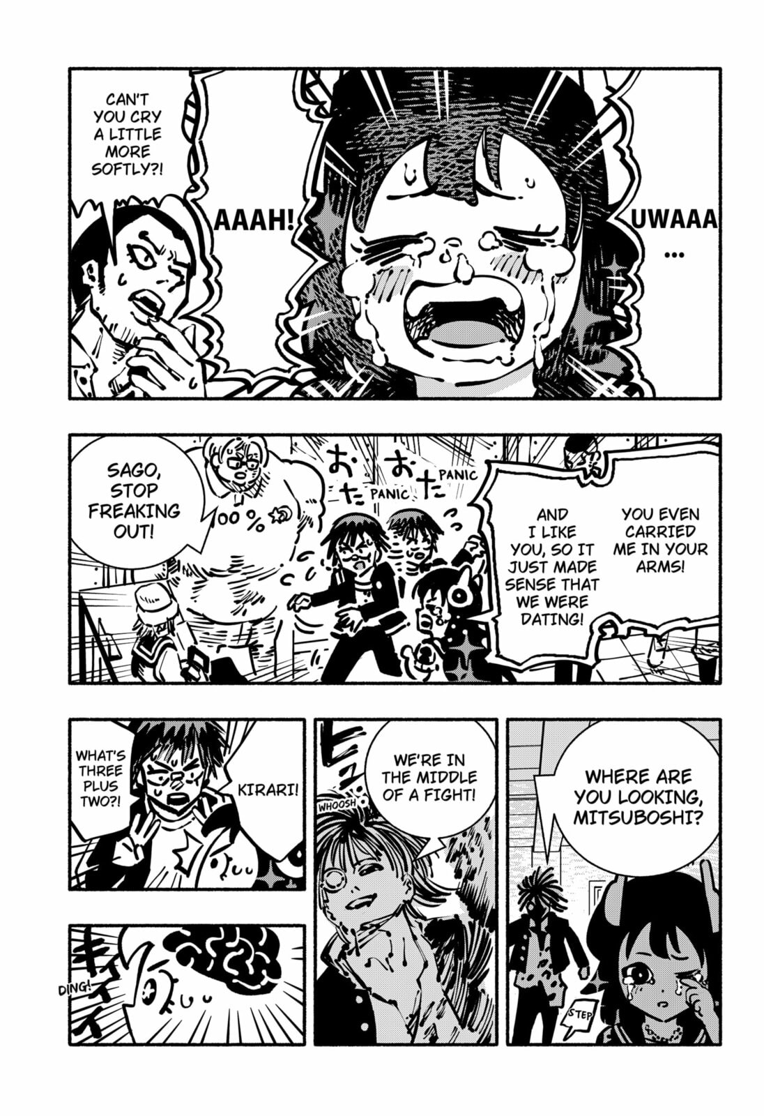 Read Delinquent Gacha chapter 13.2 image 4 on Lezhin
