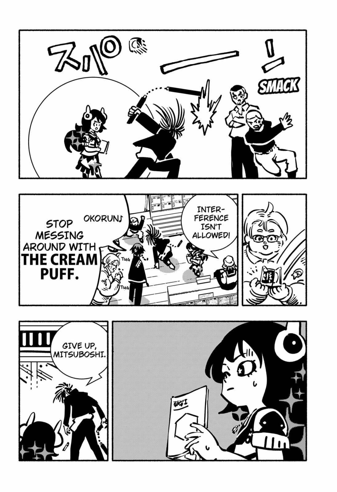Read Delinquent Gacha chapter 13.2 image 7 on Lezhin