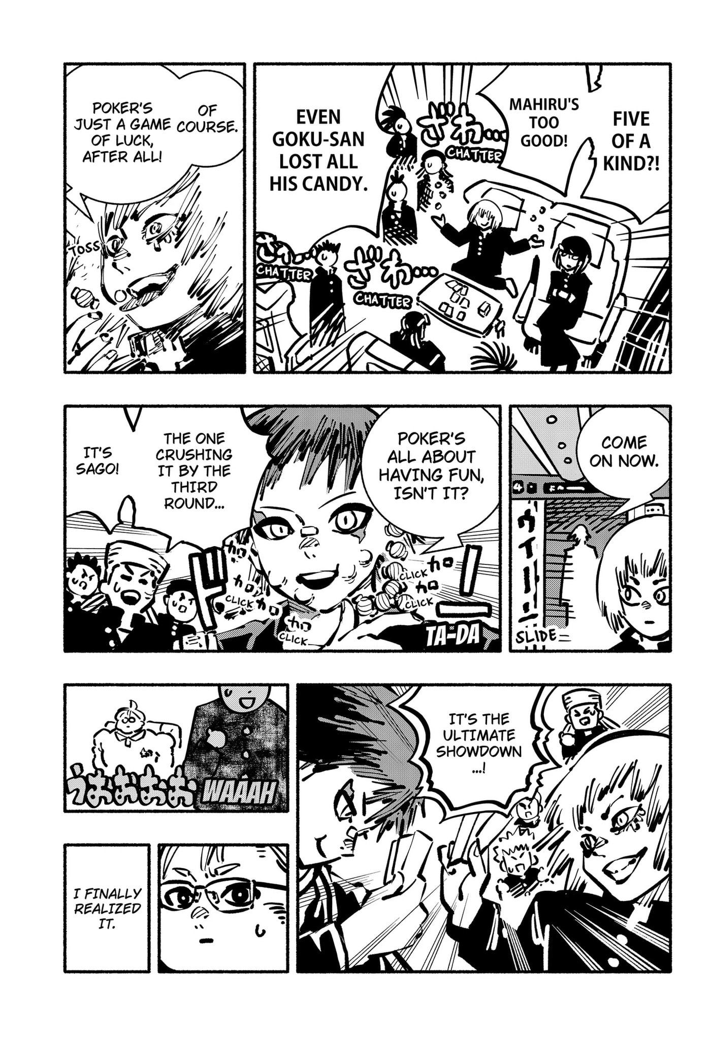 Read Delinquent Gacha chapter 13.4 image 10 on Lezhin