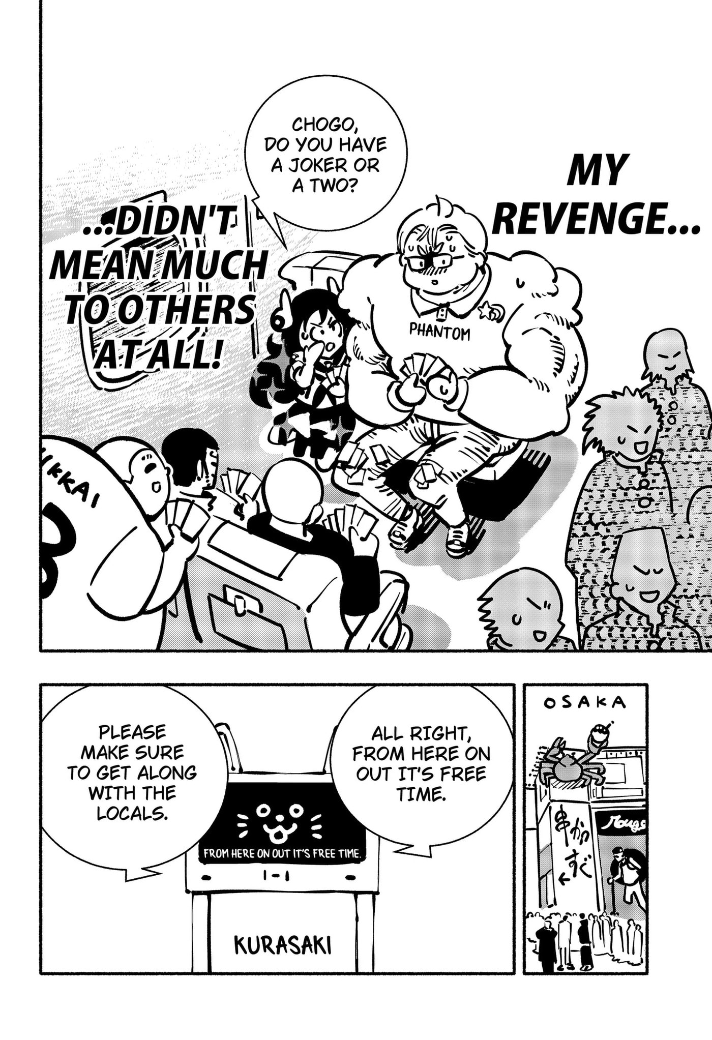 Read Delinquent Gacha chapter 13.4 image 11 on Lezhin