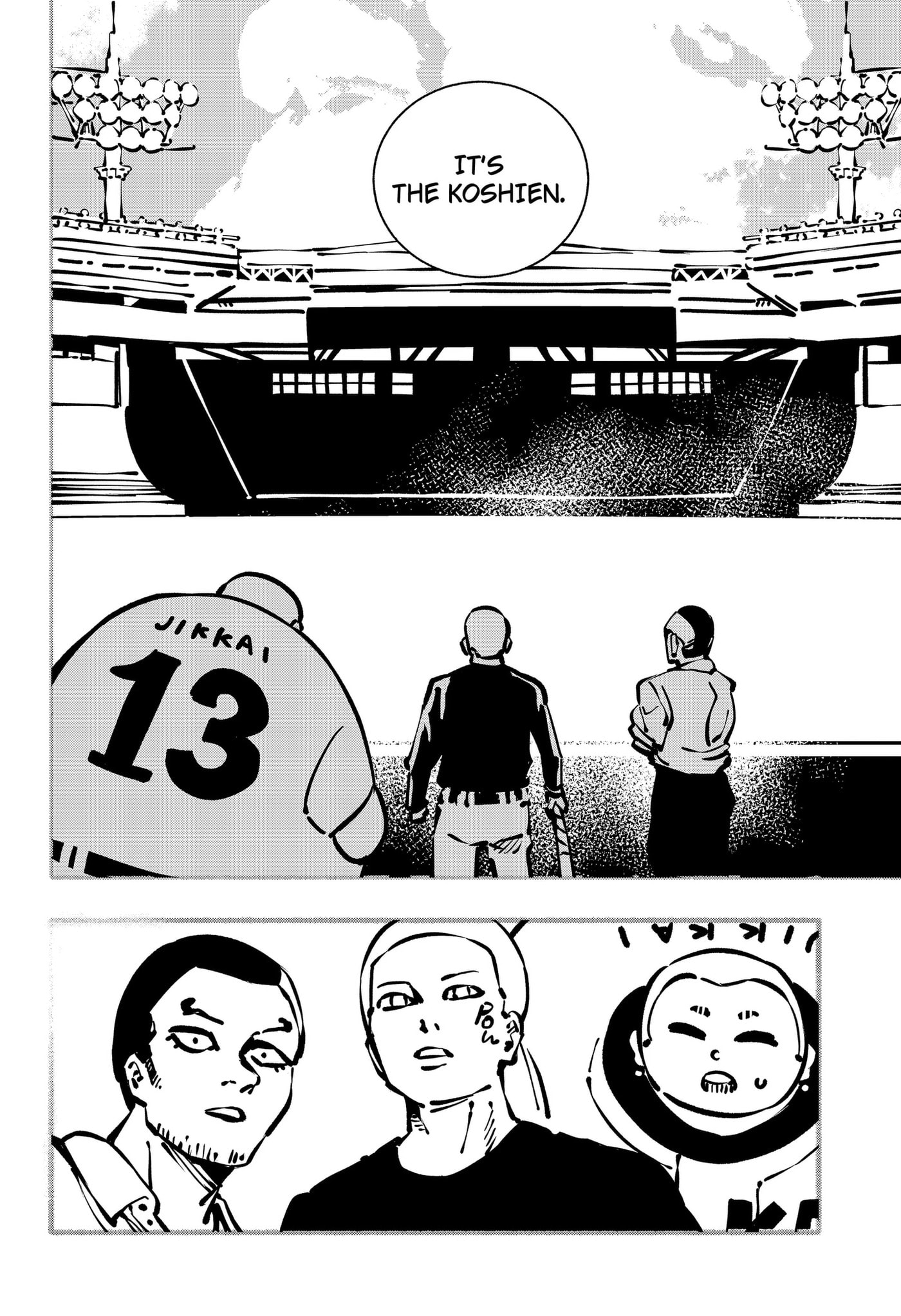 Read Delinquent Gacha chapter 13.6 image 5 on Lezhin