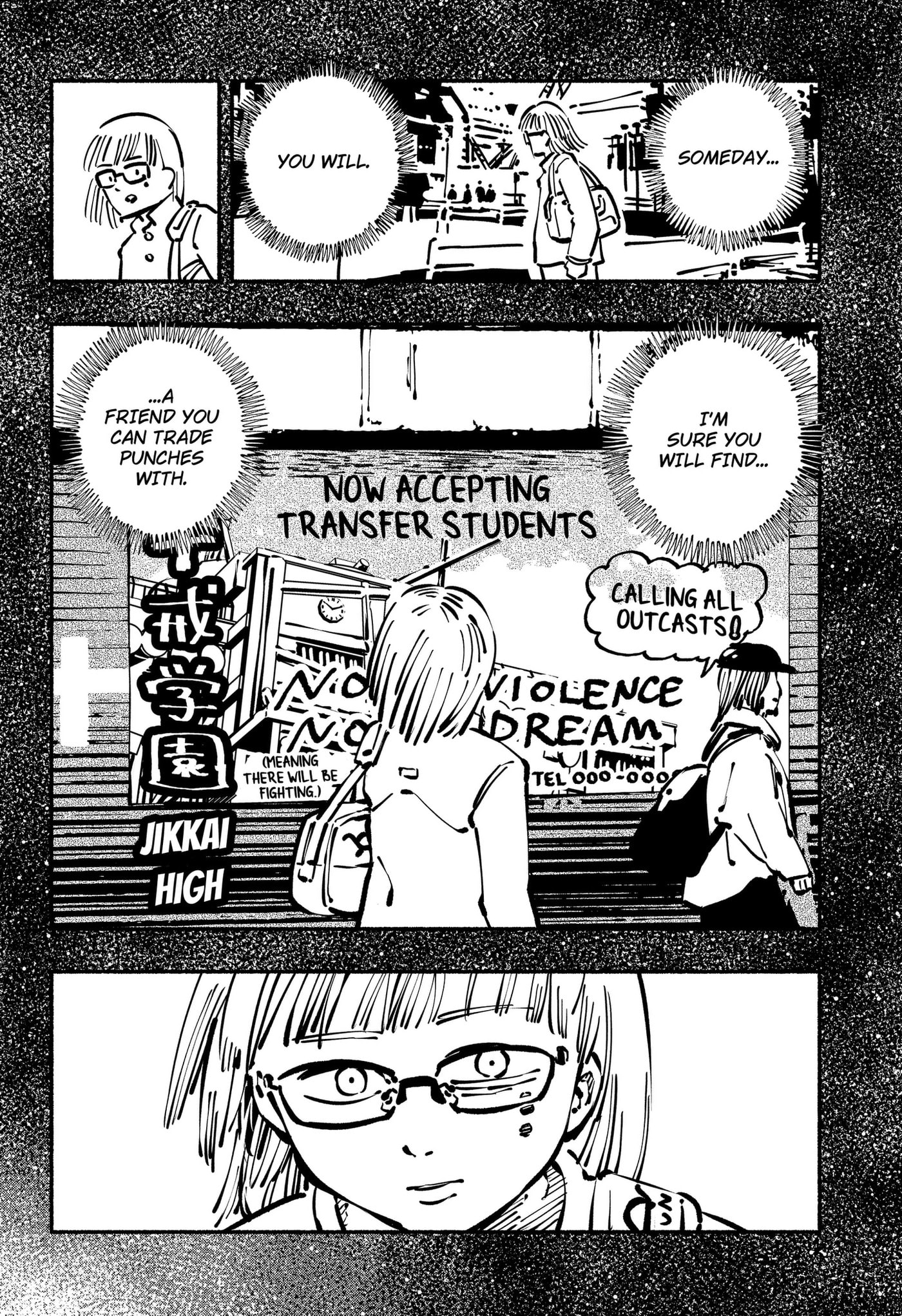 Read Delinquent Gacha chapter 13.8 image 15 on Lezhin