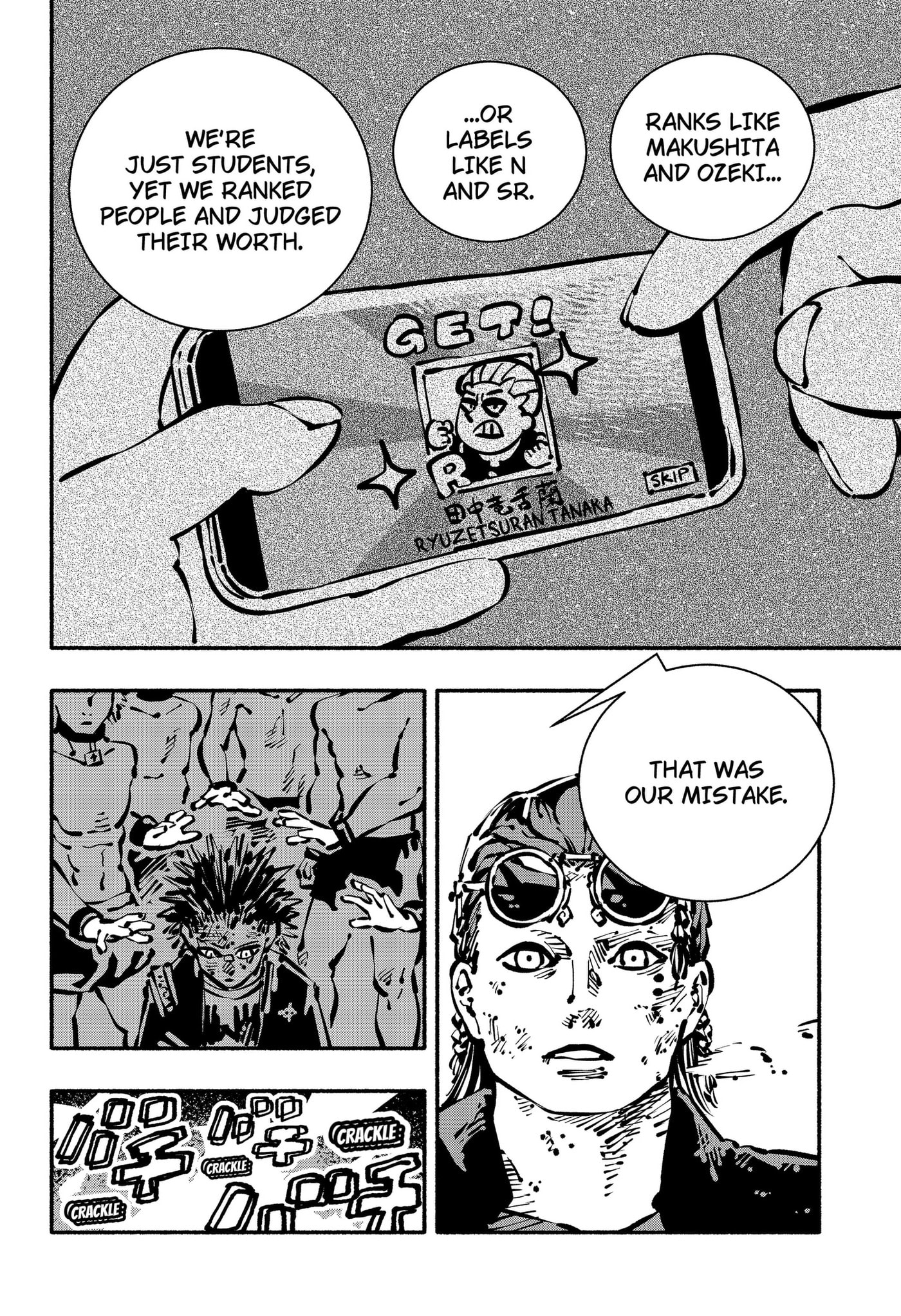 Read Delinquent Gacha chapter 13.8 image 3 on Lezhin