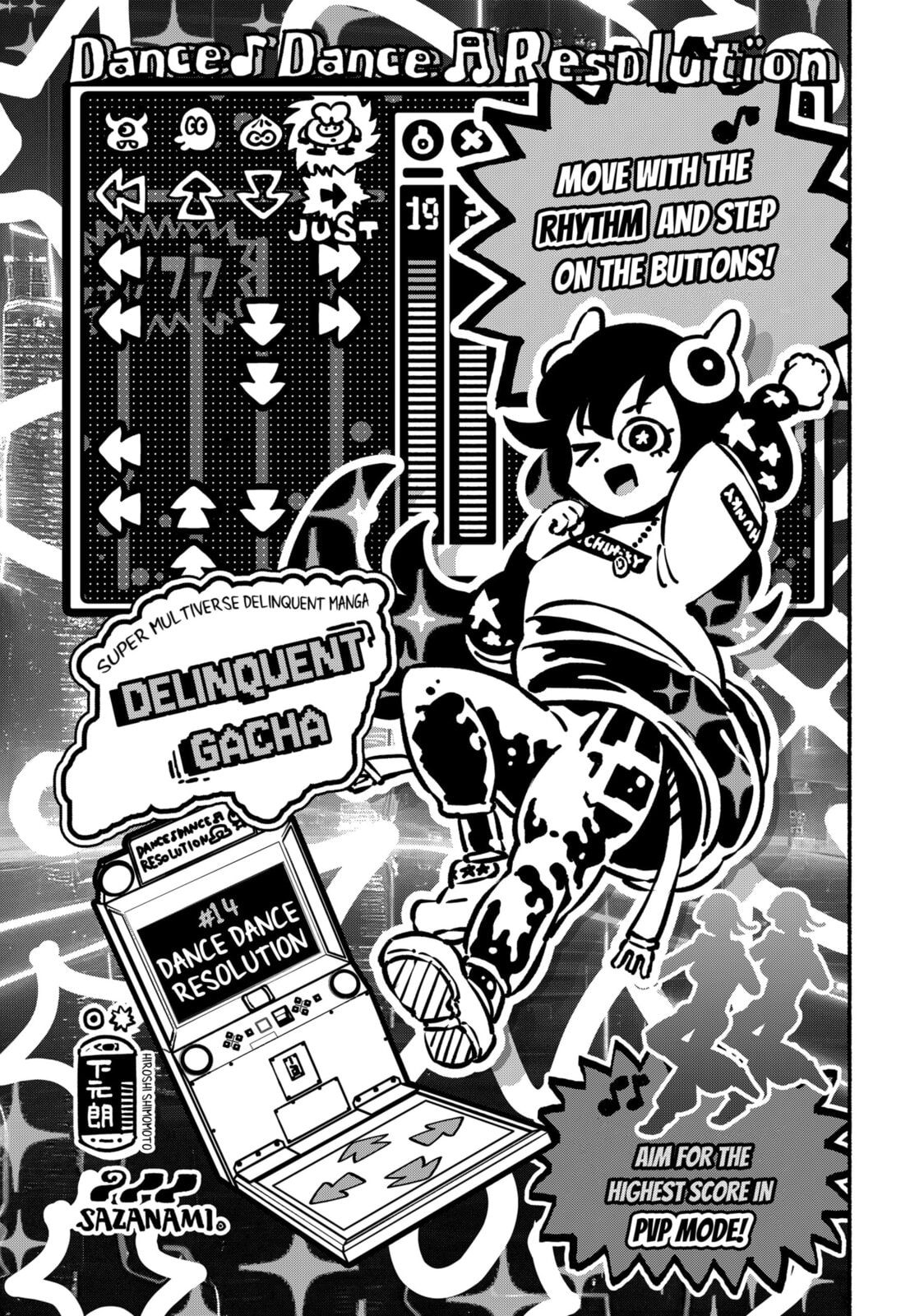 Read Delinquent Gacha chapter 14 image 4 on Lezhin
