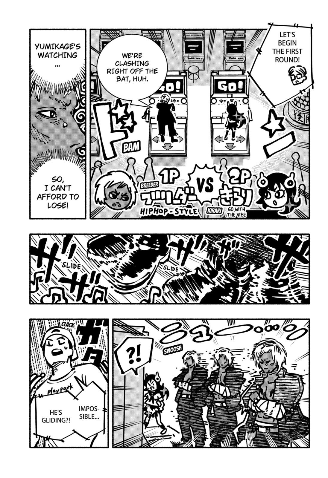 Read Delinquent Gacha chapter 14 image 8 on Lezhin