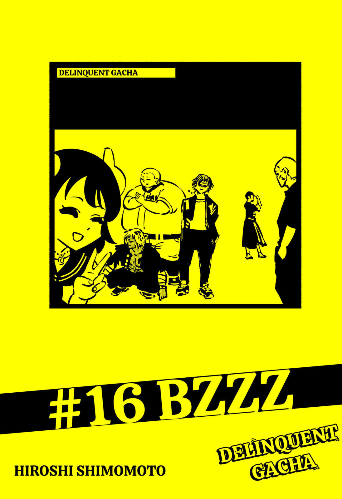 Read Delinquent Gacha chapter 16 image 2 on Lezhin