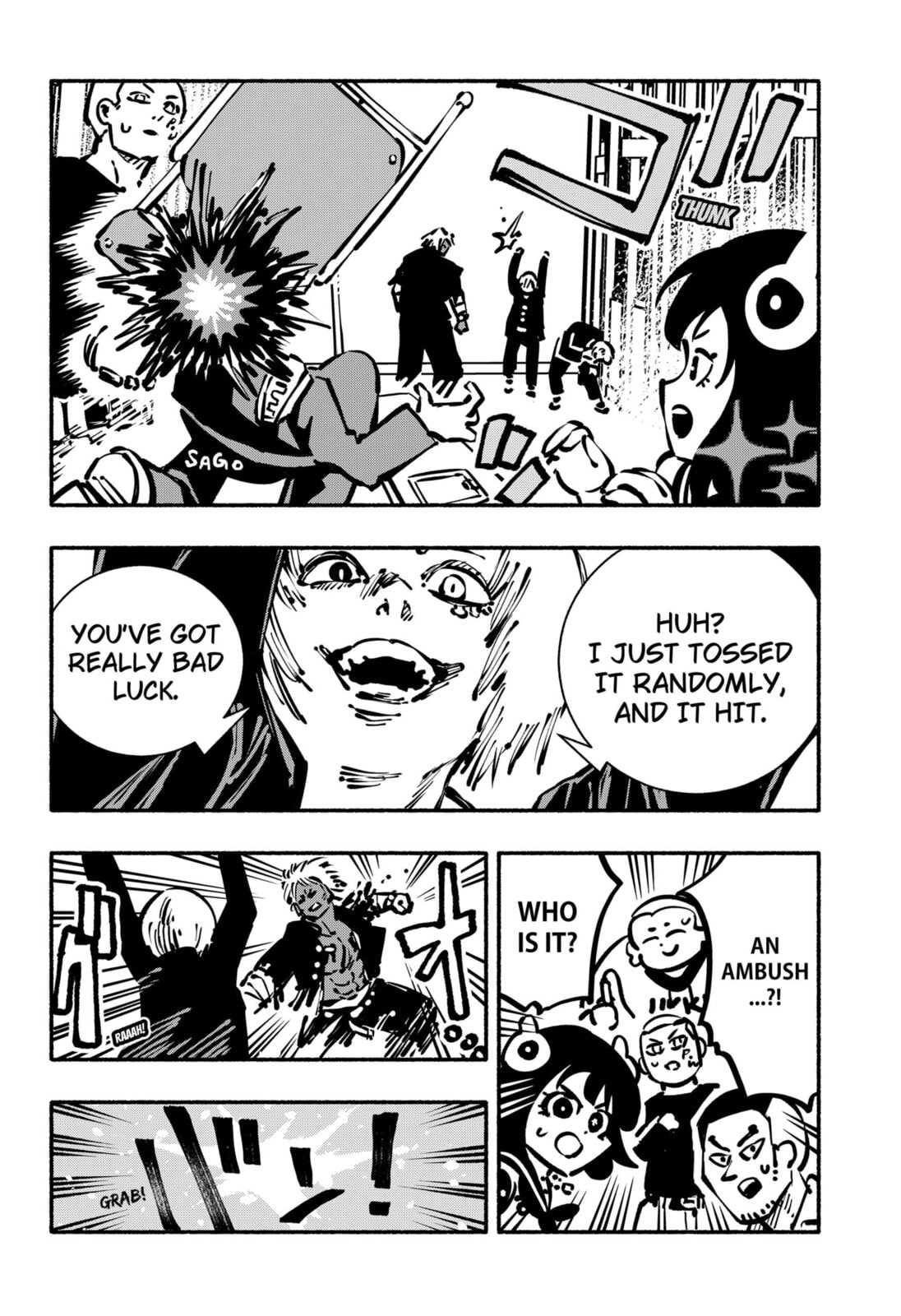 Read Delinquent Gacha chapter 16 image 5 on Lezhin
