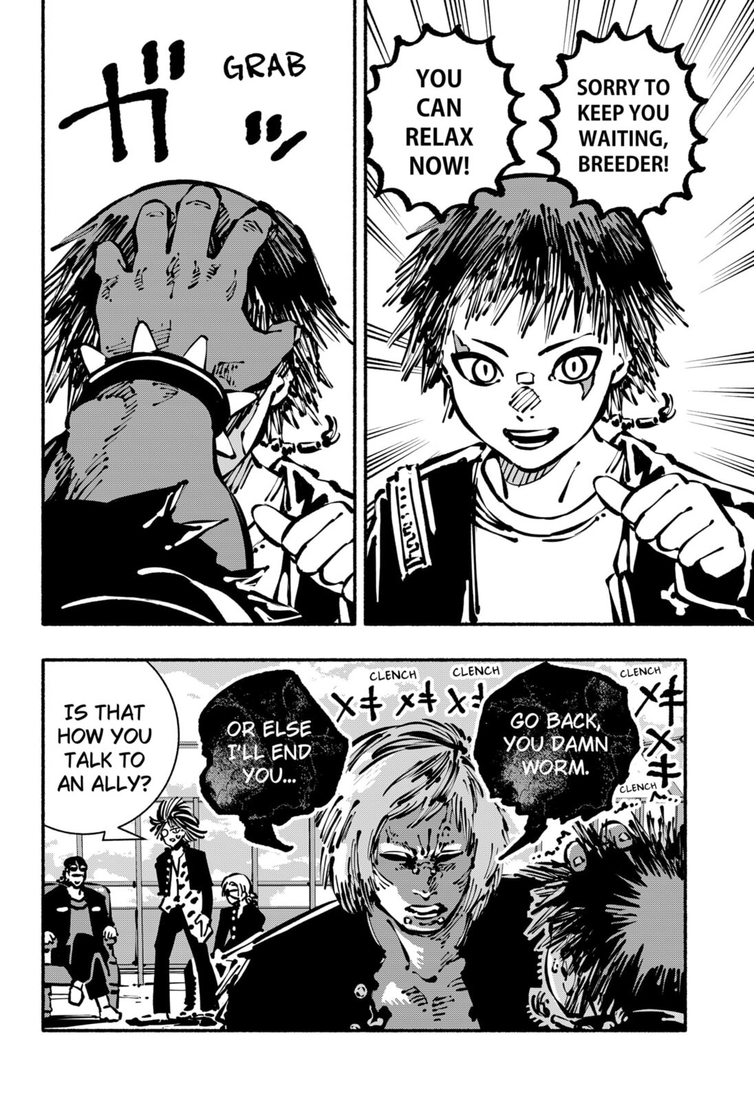 Read Delinquent Gacha chapter 18 image 1 on Lezhin