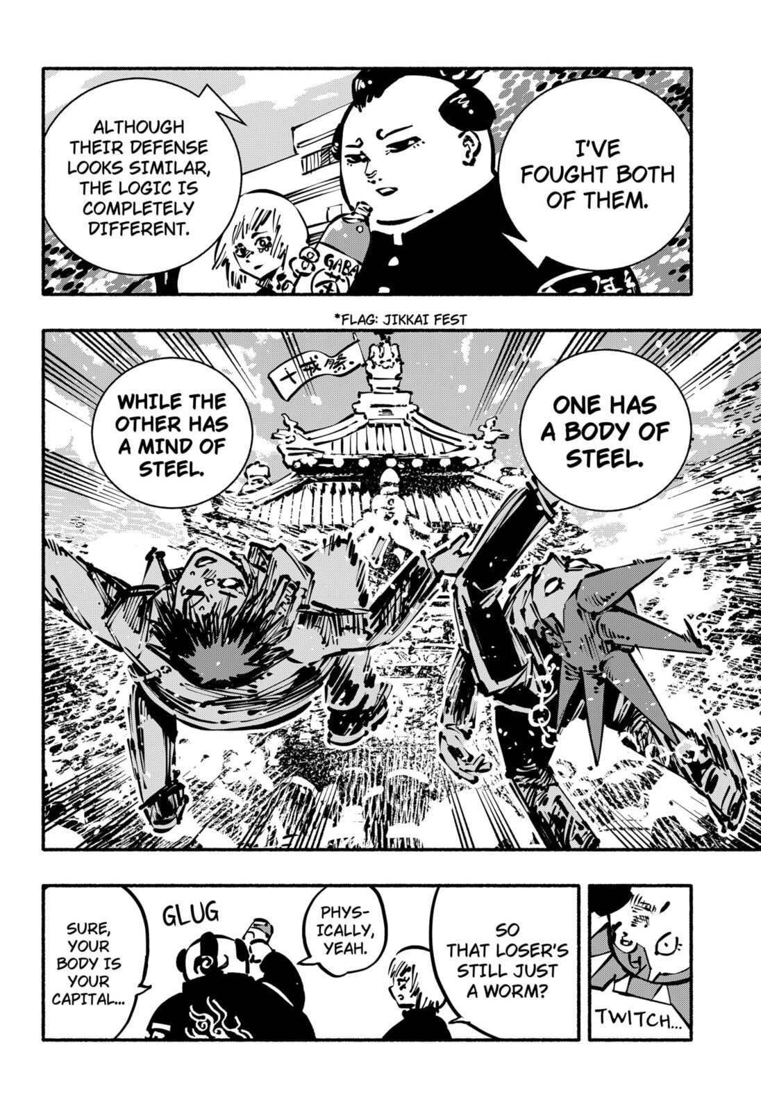 Read Delinquent Gacha chapter 18 image 11 on Lezhin
