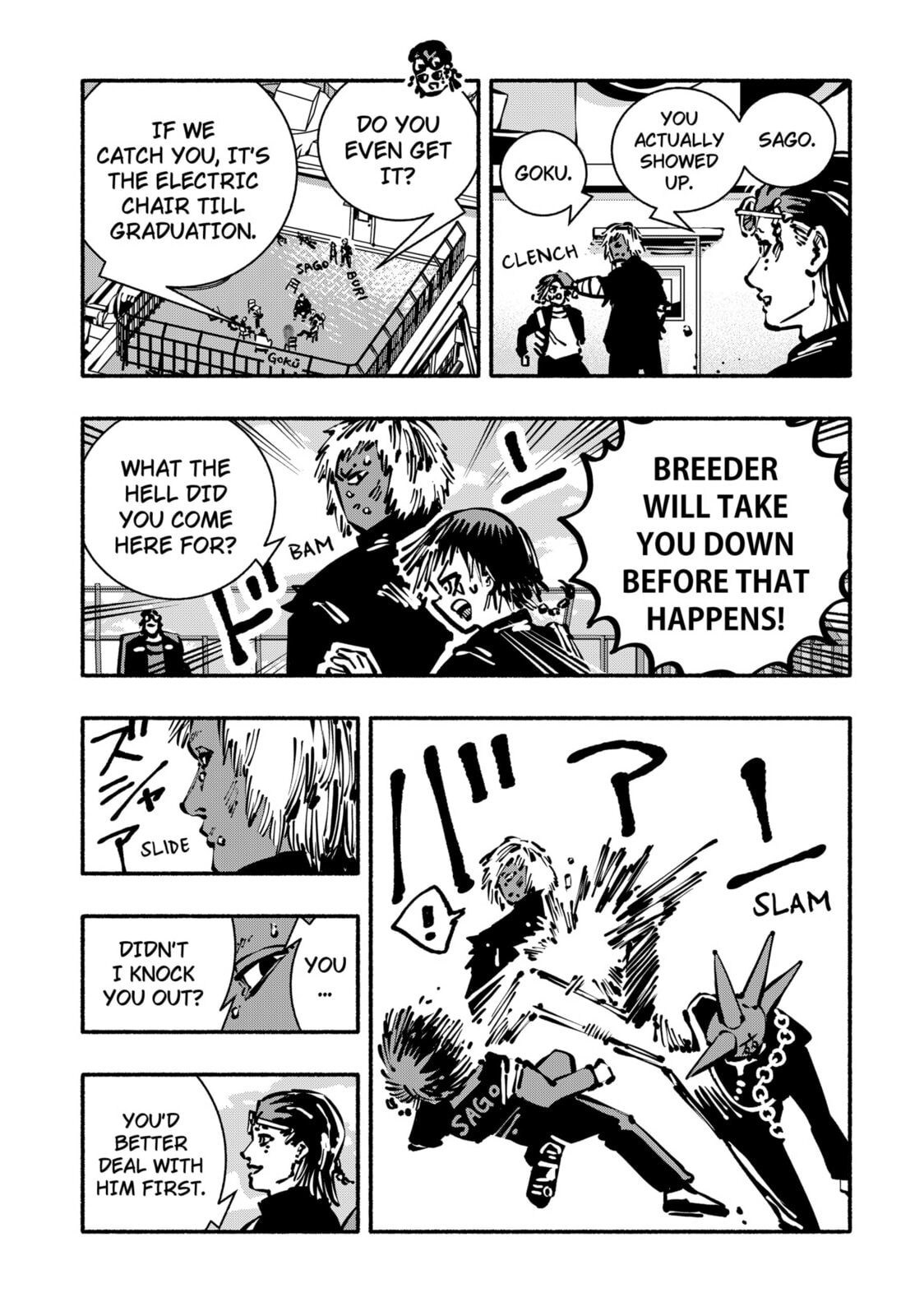 Read Delinquent Gacha chapter 18 image 2 on Lezhin