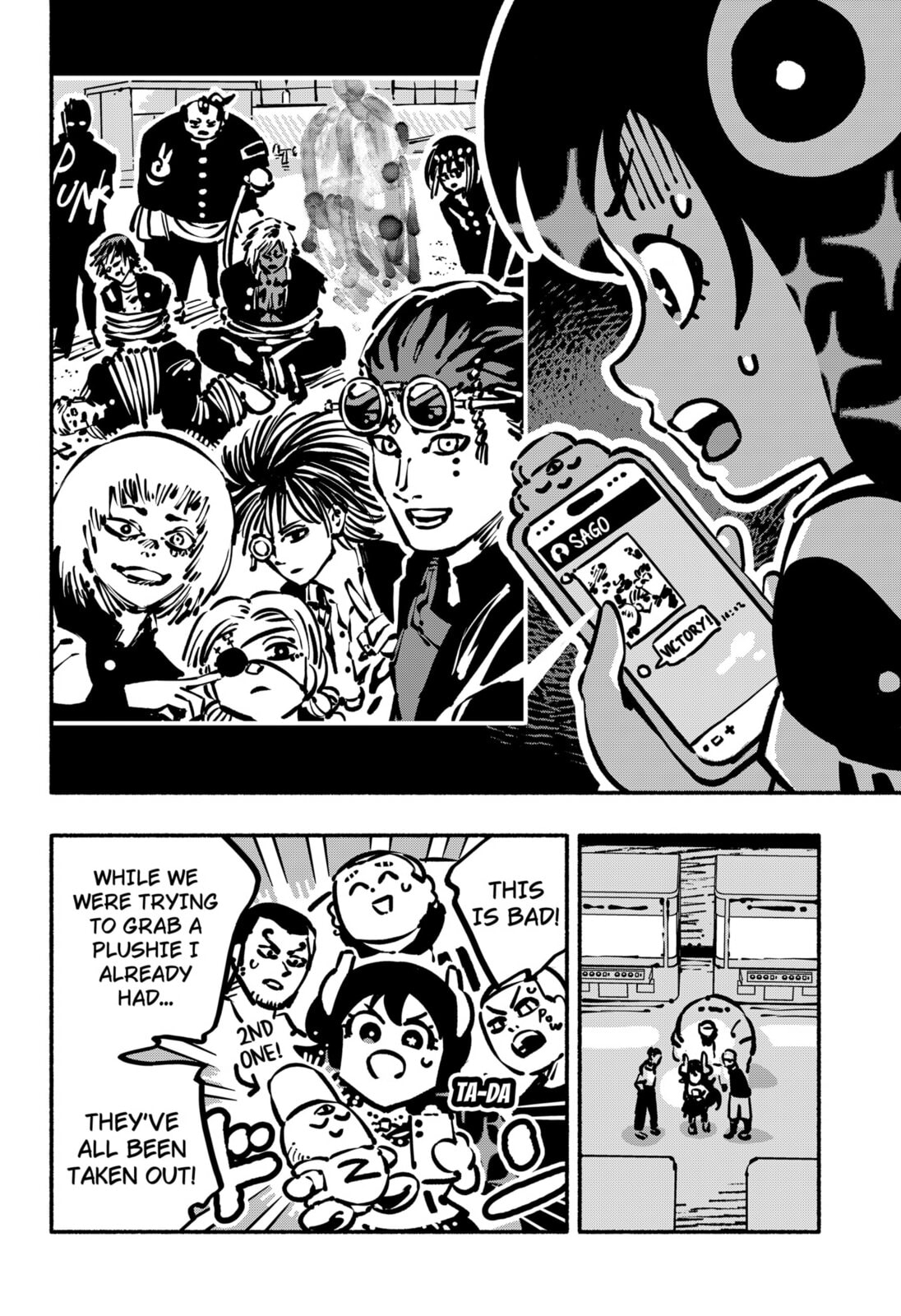 Read Delinquent Gacha chapter 19 image 17 on Lezhin