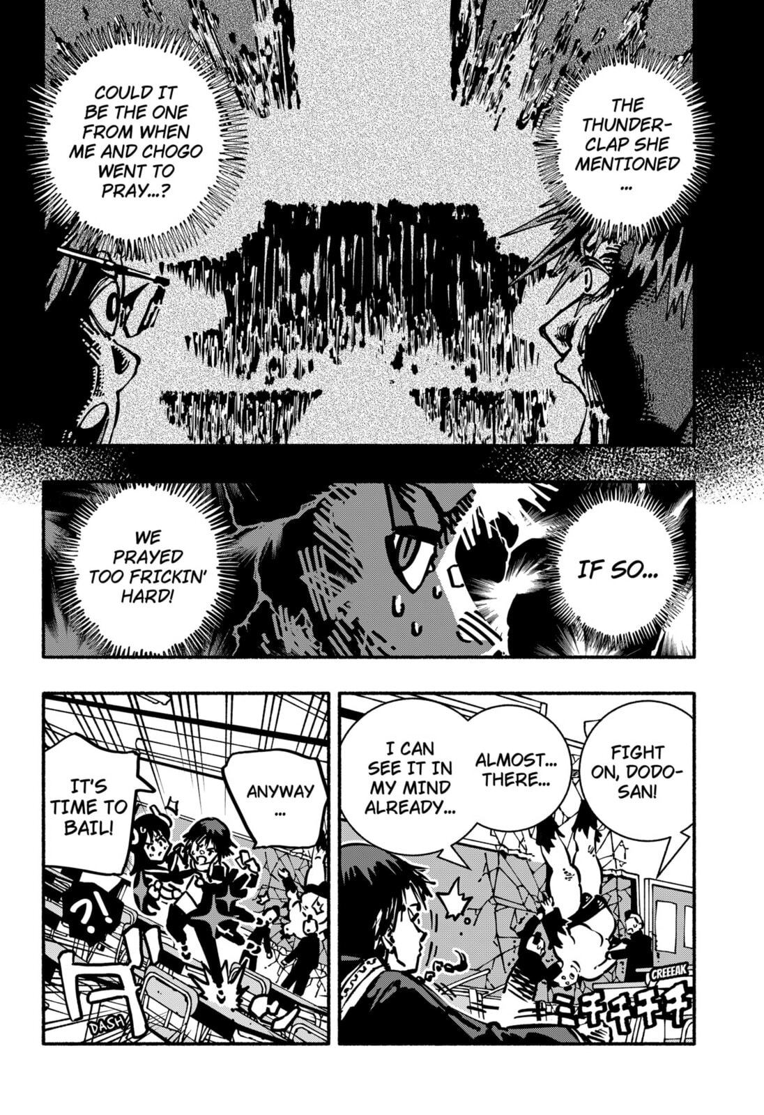 Read Delinquent Gacha chapter 2 image 25 on Lezhin