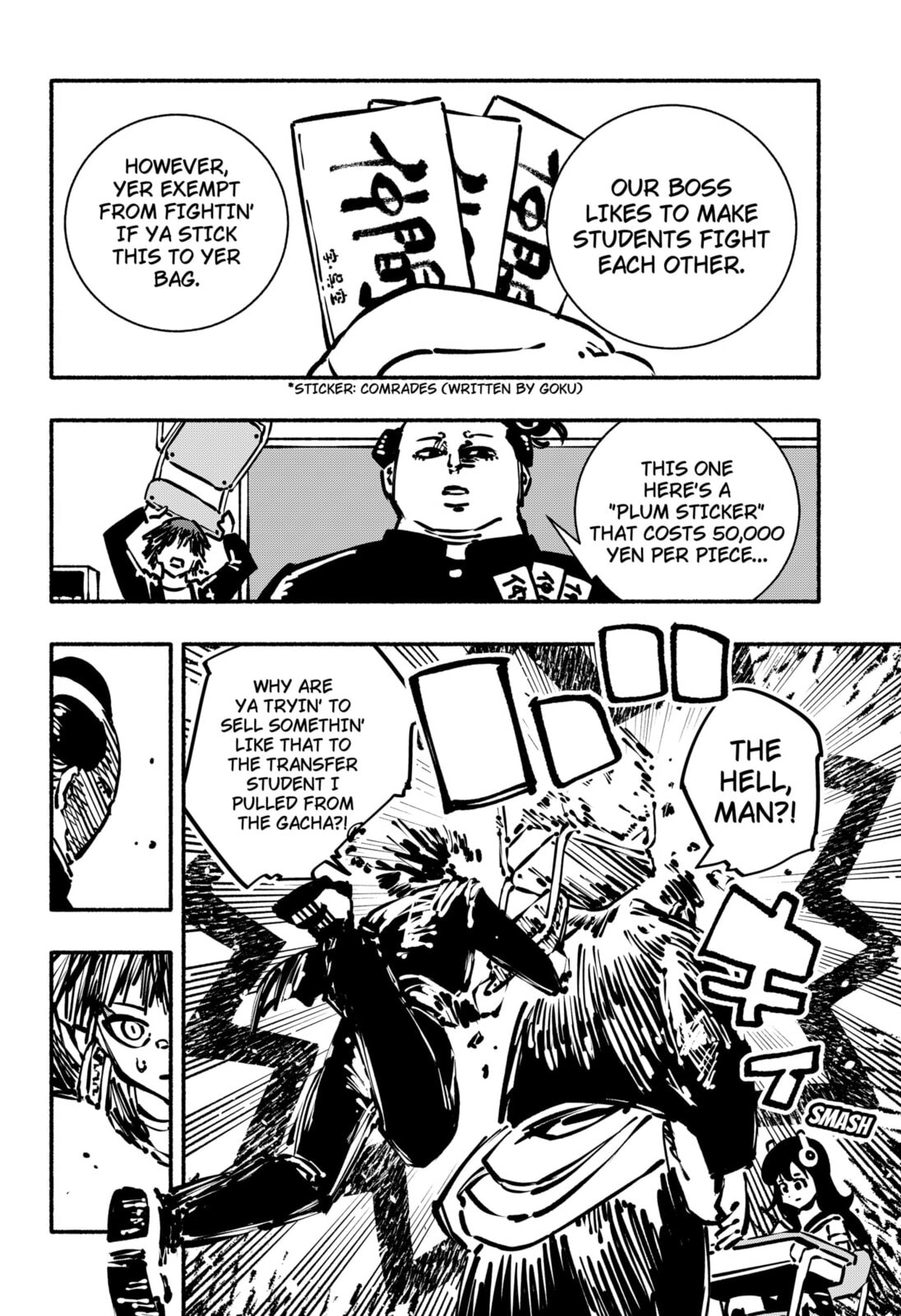 Read Delinquent Gacha chapter 2 image 9 on Lezhin