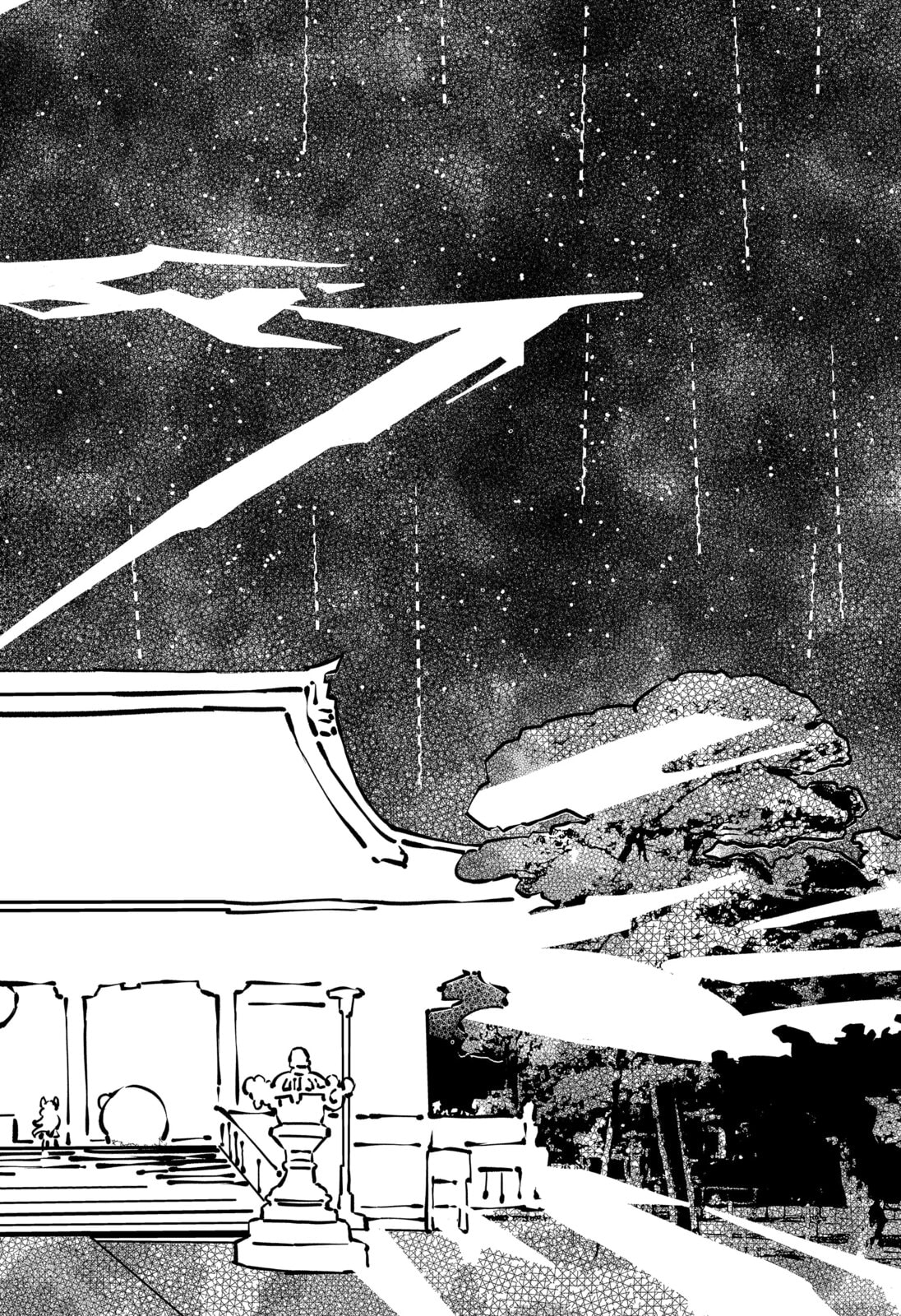 Read Delinquent Gacha chapter 20 image 13 on Lezhin