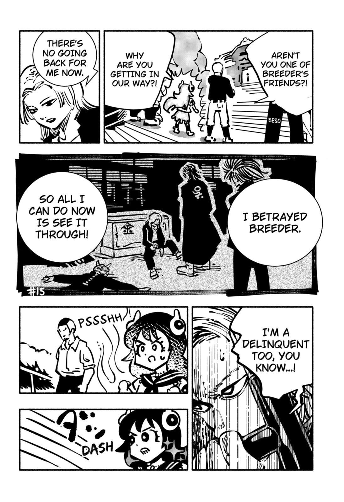 Read Delinquent Gacha chapter 20 image 5 on Lezhin