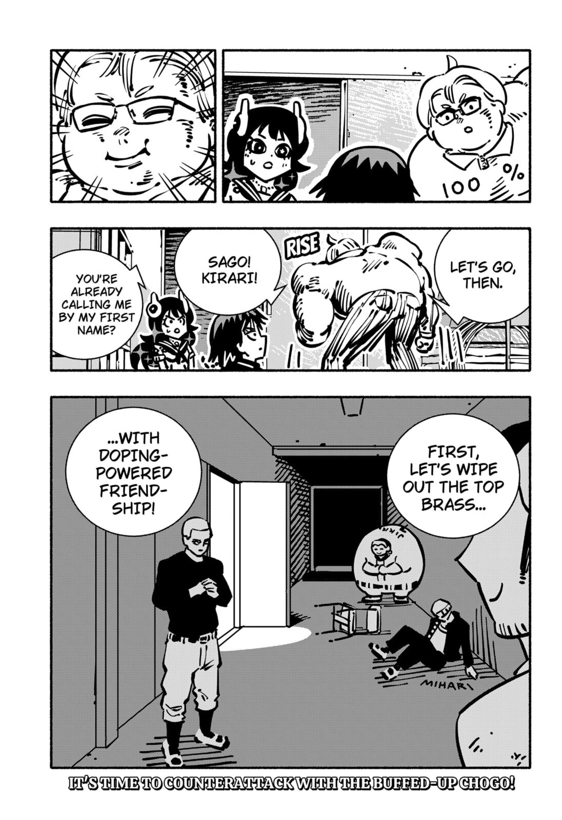 Read Delinquent Gacha chapter 21 image 18 on Lezhin