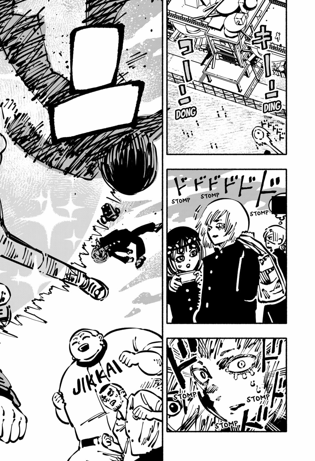Read Delinquent Gacha chapter 22 image 1 on Lezhin