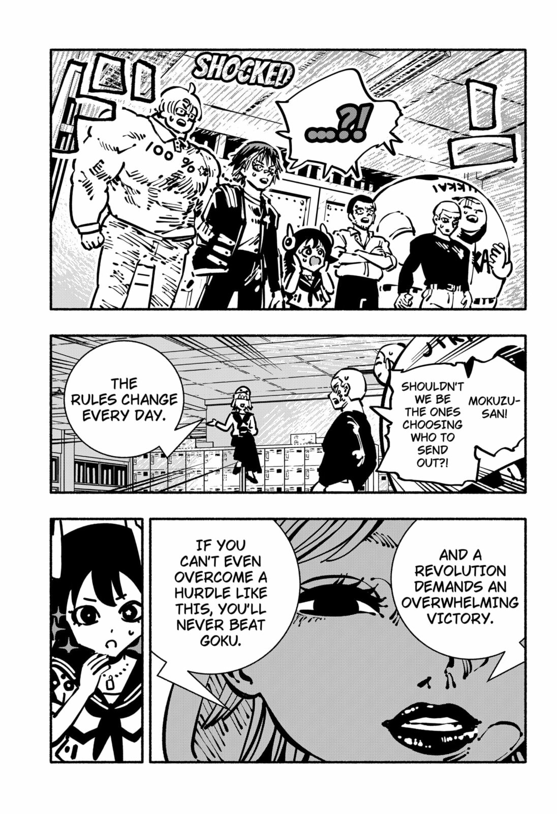 Read Delinquent Gacha chapter 22 image 12 on Lezhin