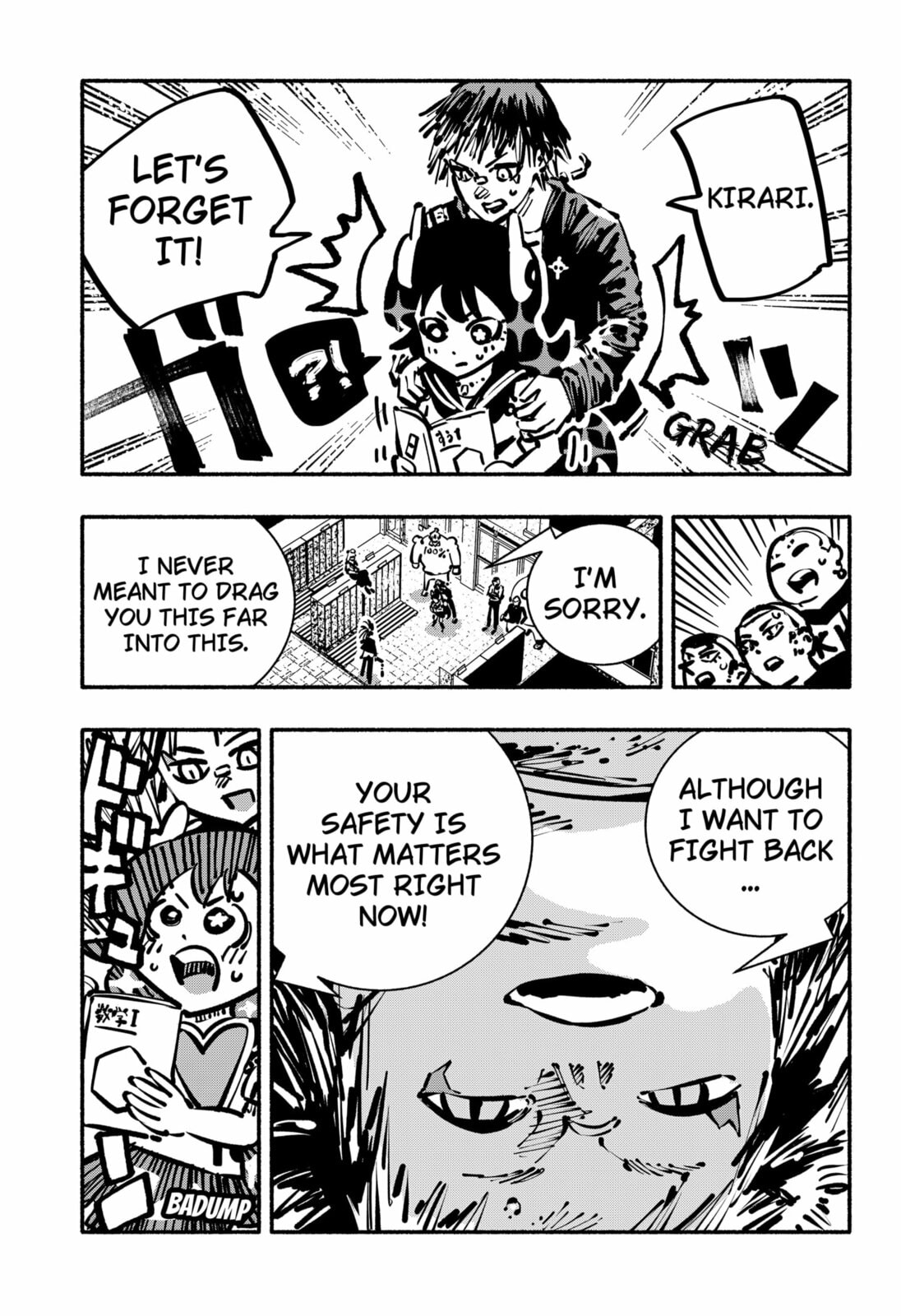 Read Delinquent Gacha chapter 22 image 14 on Lezhin