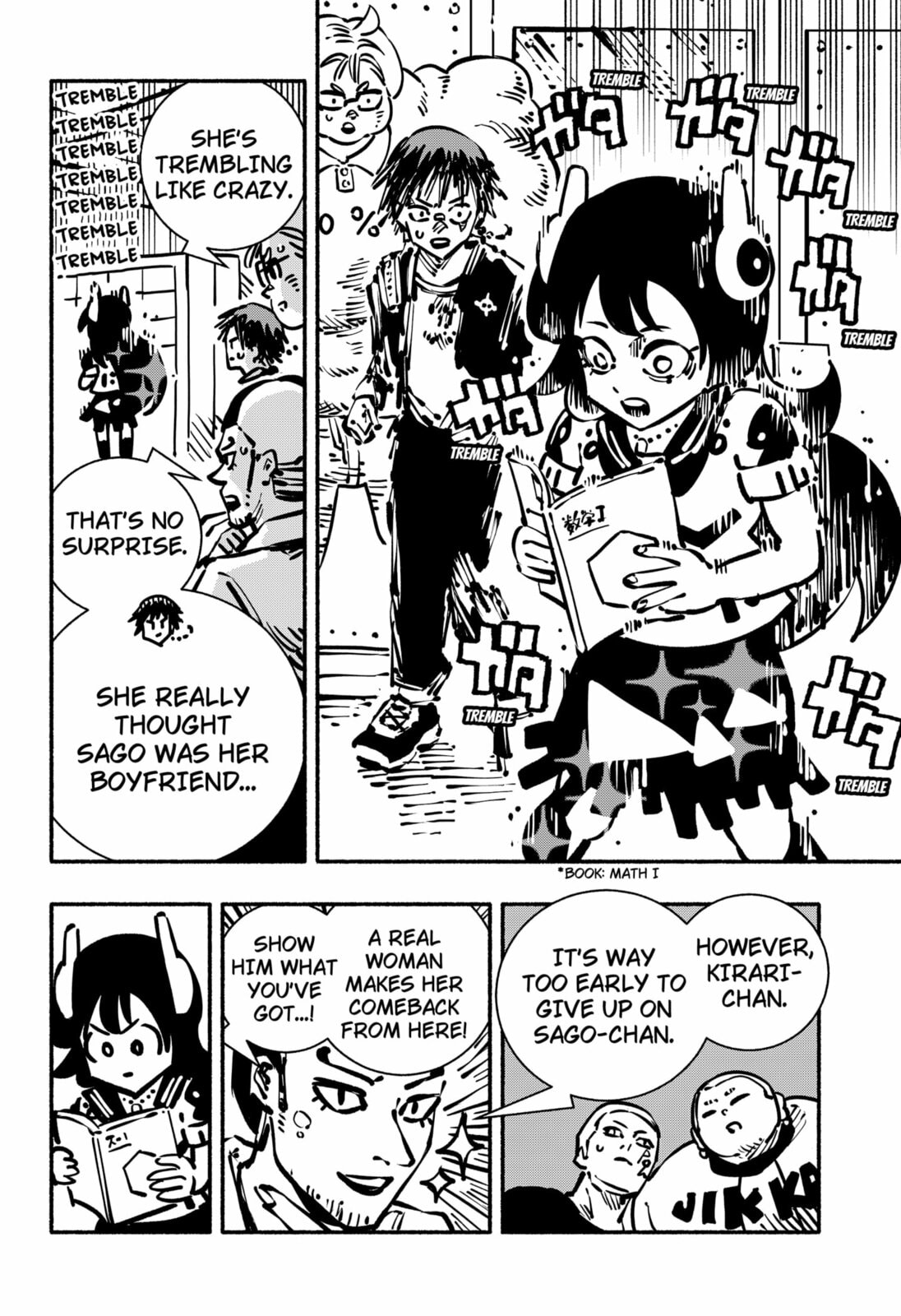 Read Delinquent Gacha chapter 23 image 3 on Lezhin
