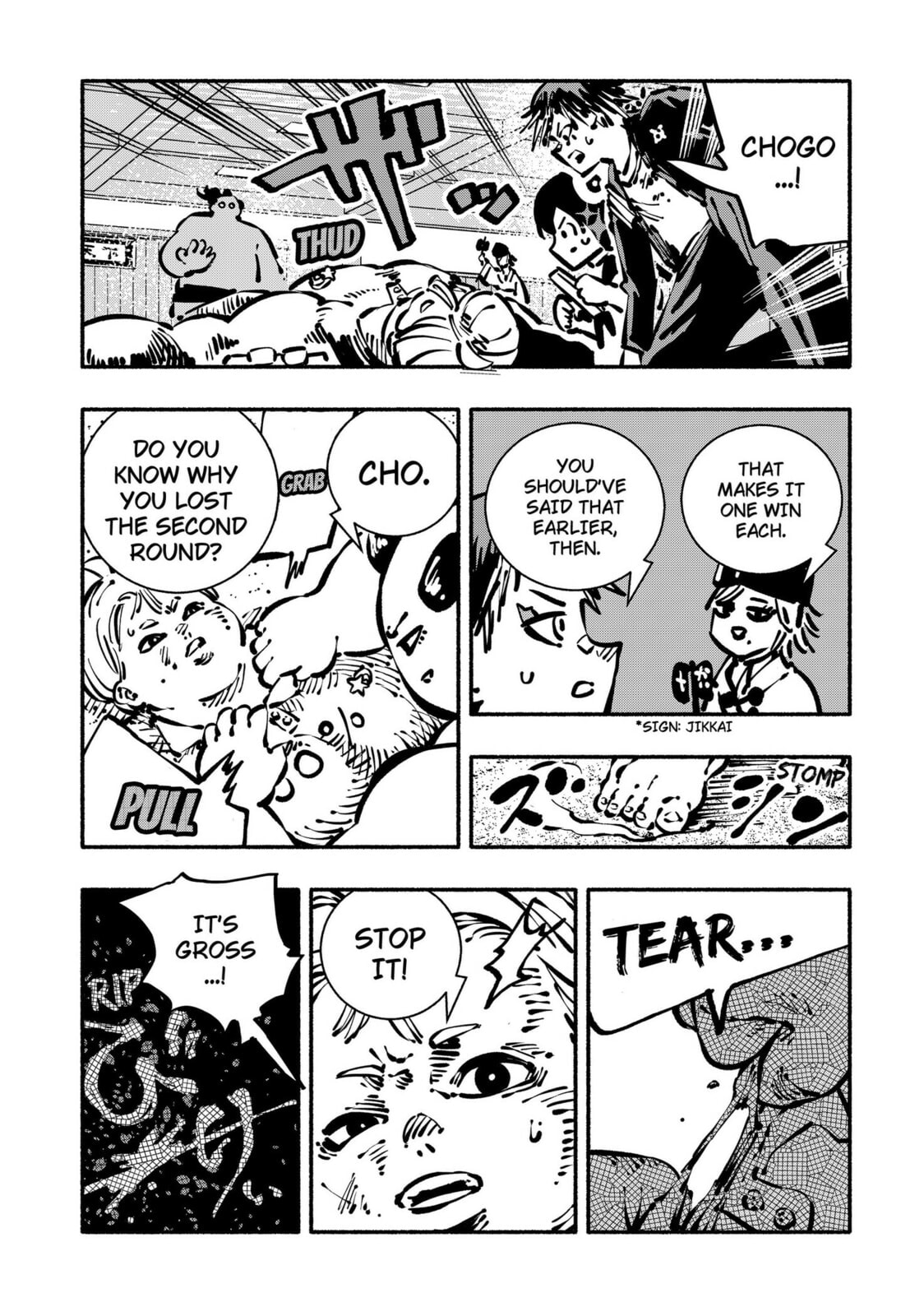 Read Delinquent Gacha chapter 24 image 14 on Lezhin