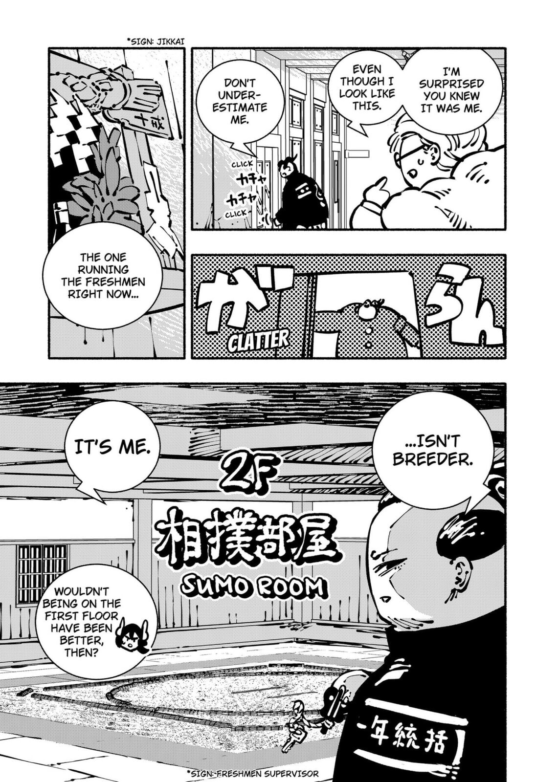 Read Delinquent Gacha chapter 24 image 4 on Lezhin