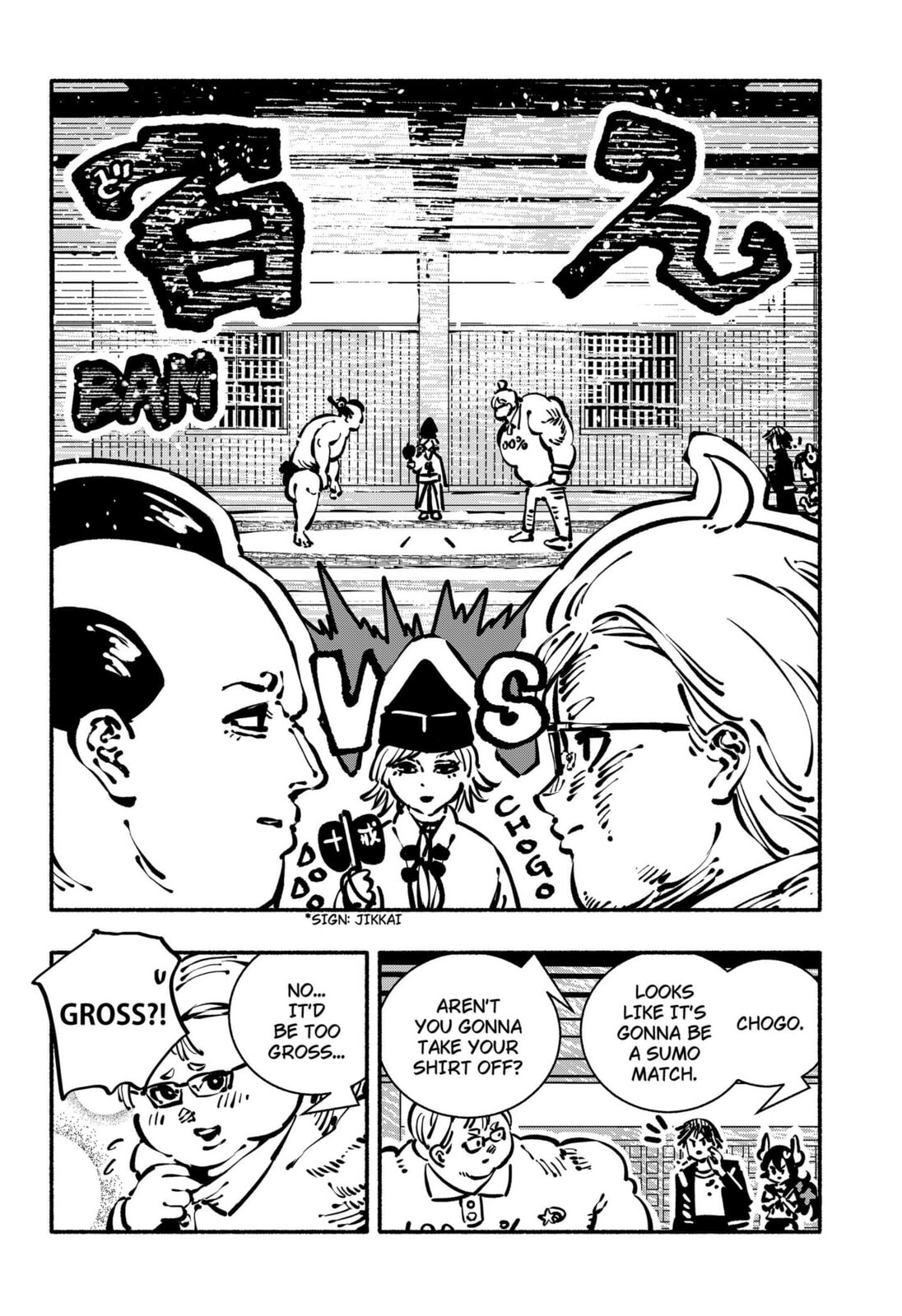 Read Delinquent Gacha chapter 24 image 5 on Lezhin
