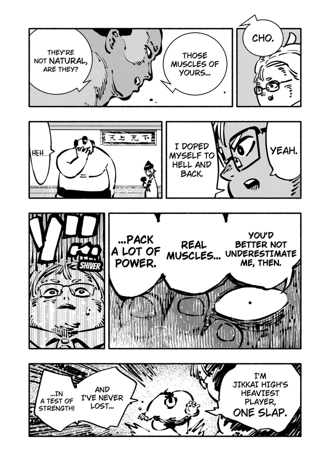 Read Delinquent Gacha chapter 24 image 6 on Lezhin