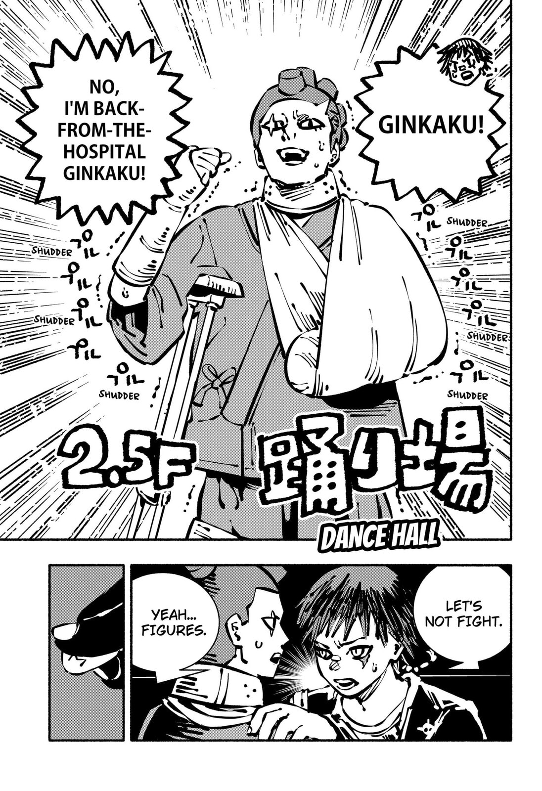Read Delinquent Gacha chapter 25 image 16 on Lezhin