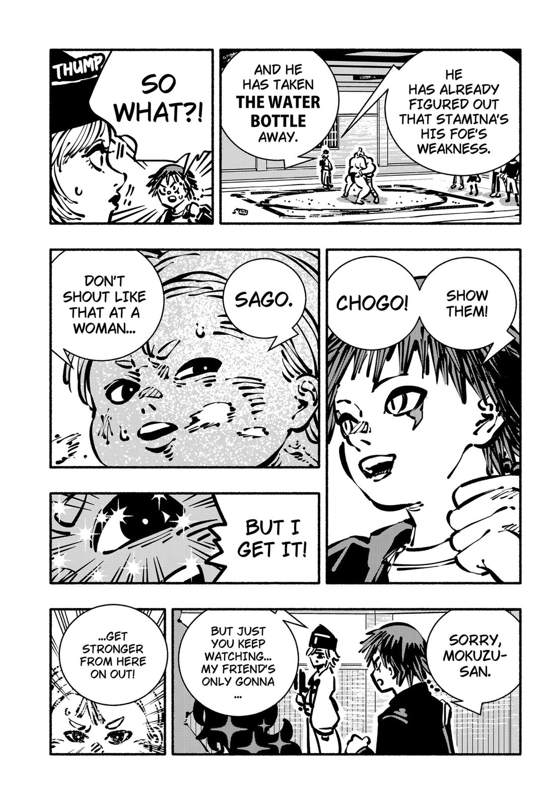 Read Delinquent Gacha chapter 25 image 4 on Lezhin