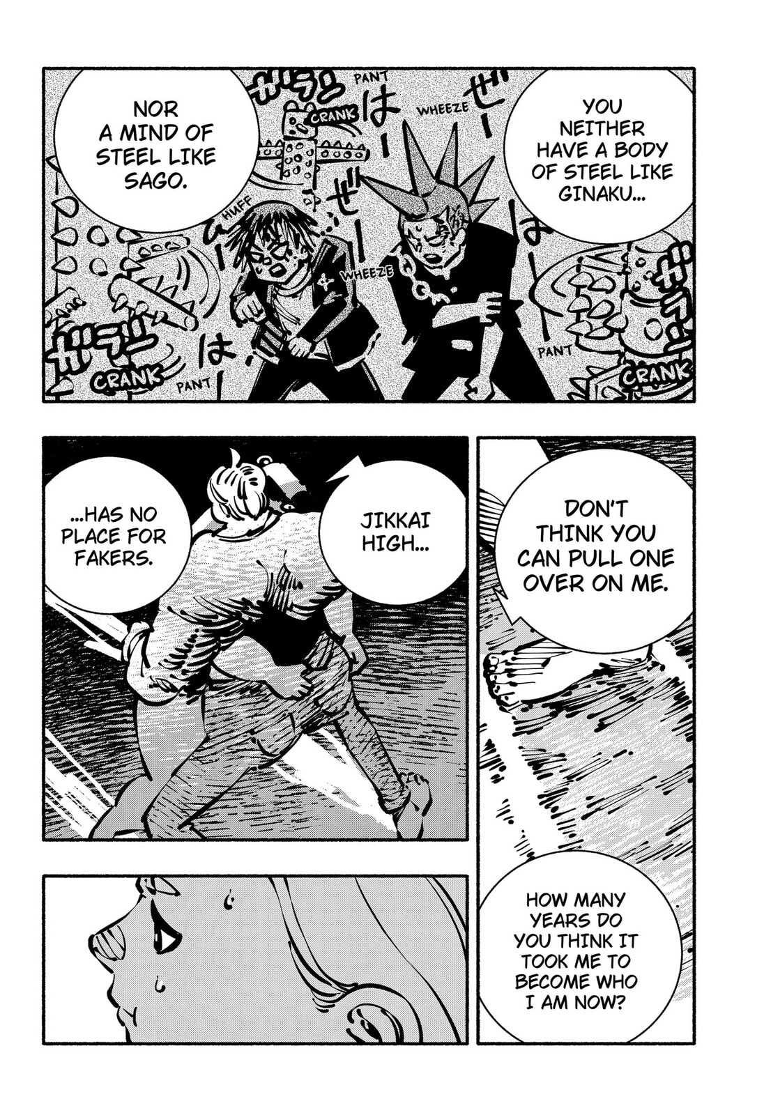 Read Delinquent Gacha chapter 25 image 7 on Lezhin
