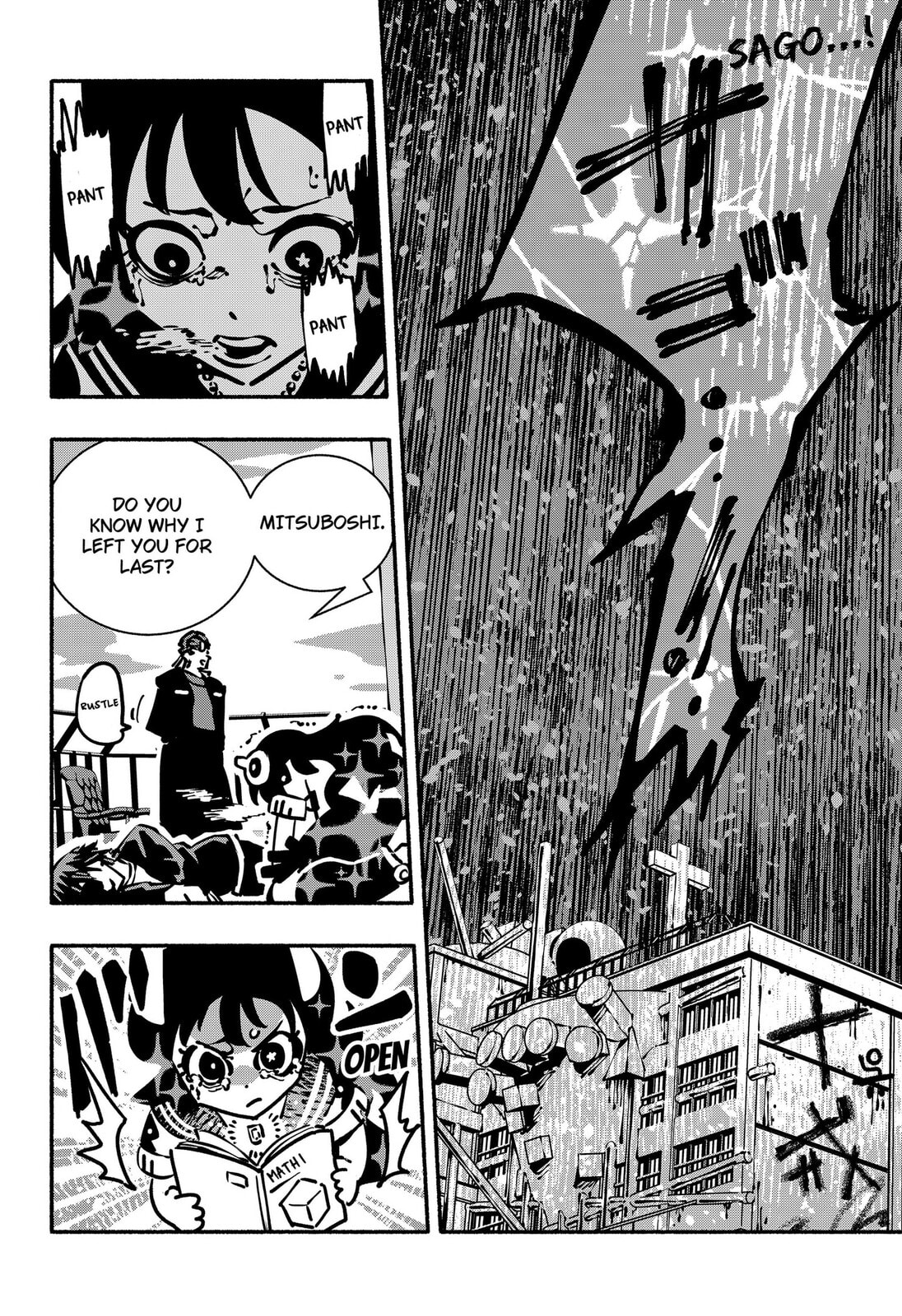 Read Delinquent Gacha chapter 27 image 17 on Lezhin