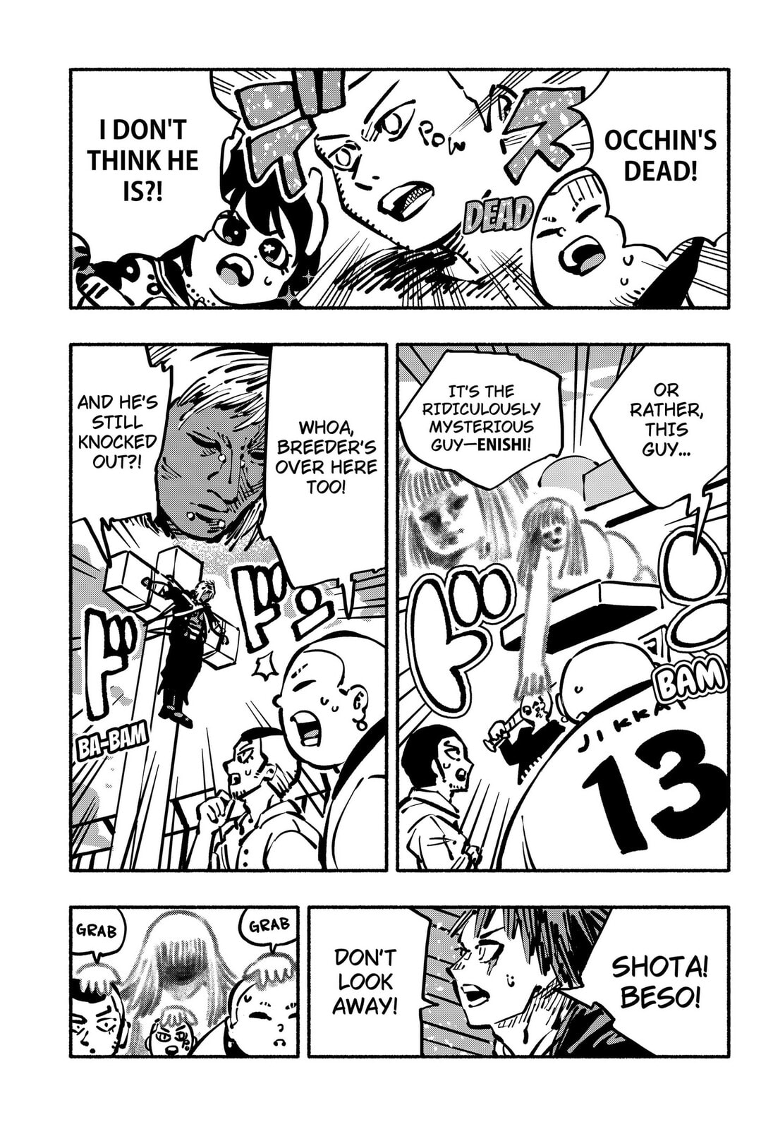 Read Delinquent Gacha chapter 27 image 2 on Lezhin