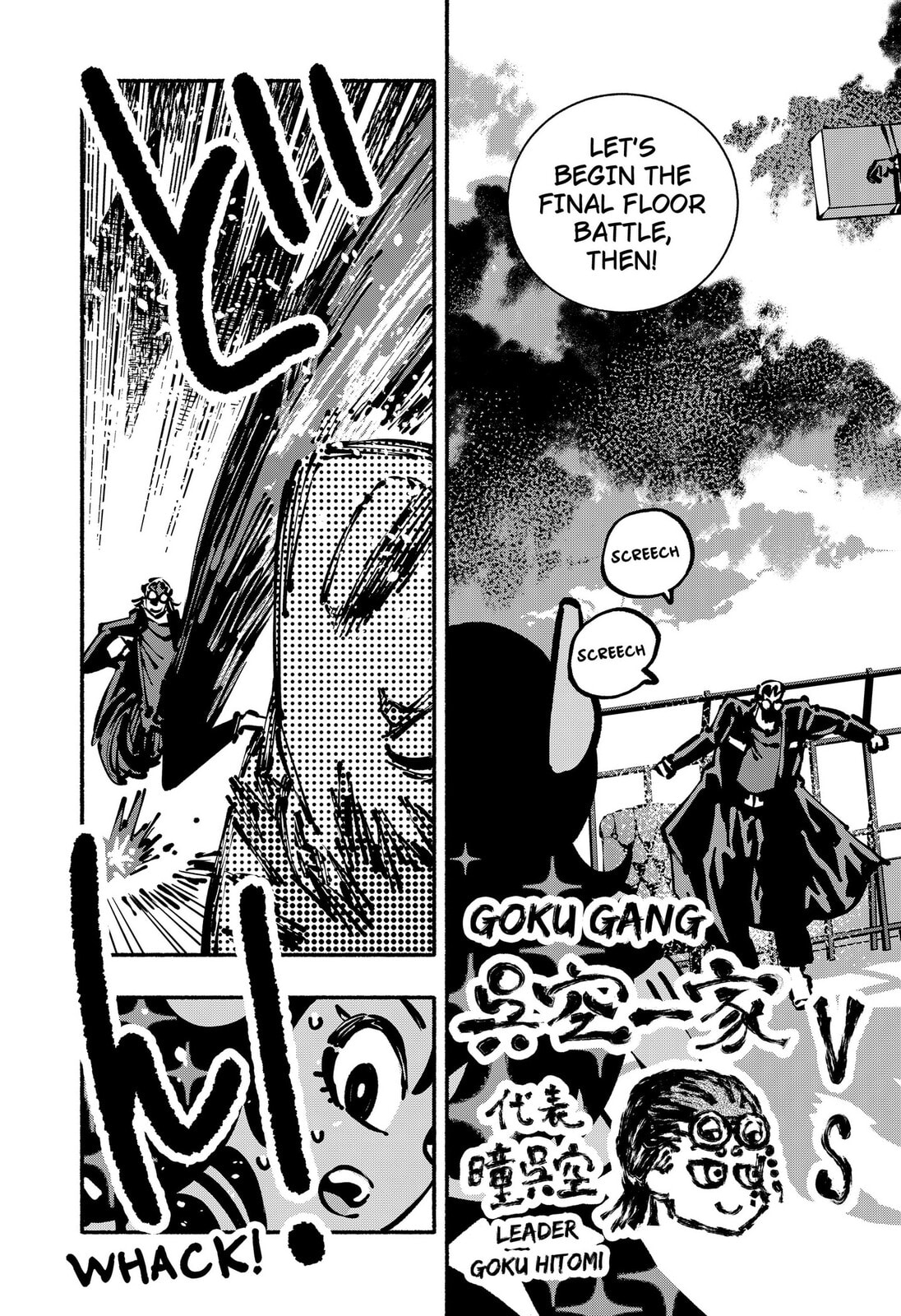 Read Delinquent Gacha chapter 27 image 8 on Lezhin