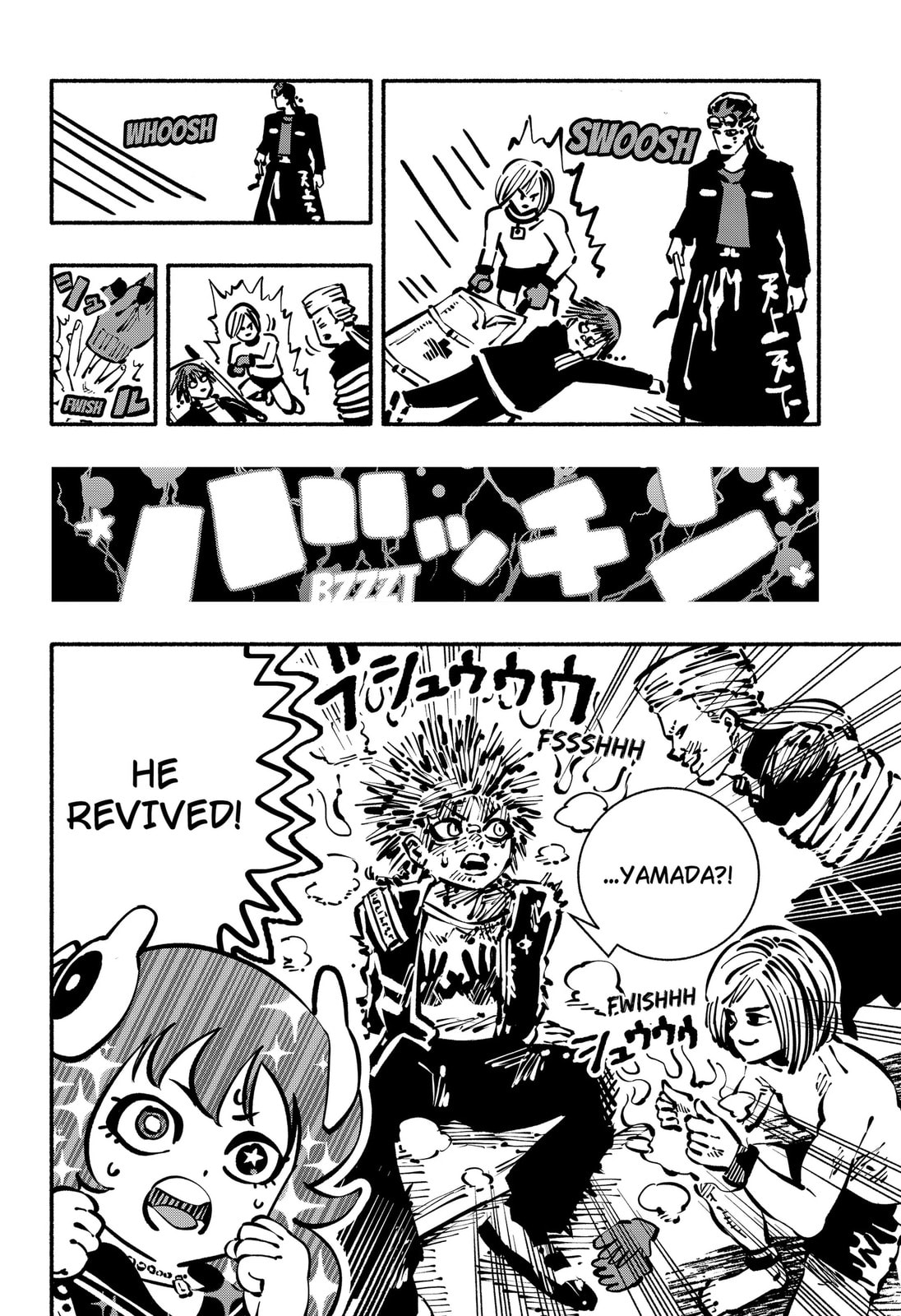 Read Delinquent Gacha chapter 28 image 13 on Lezhin