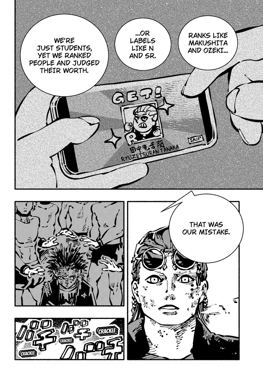 Read Delinquent Gacha chapter 29 image 3 on Lezhin