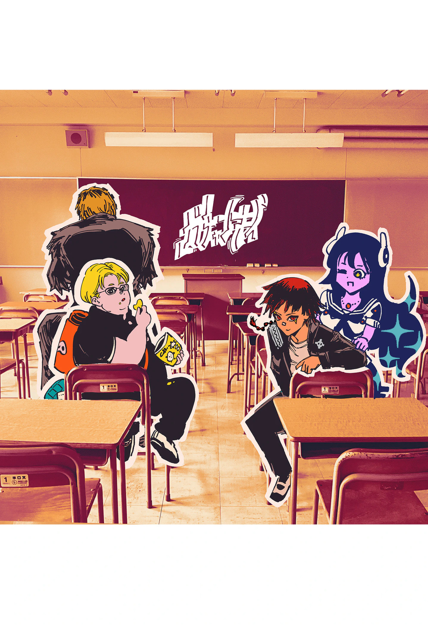 Read Delinquent Gacha chapter 31.1 image 41 on Lezhin