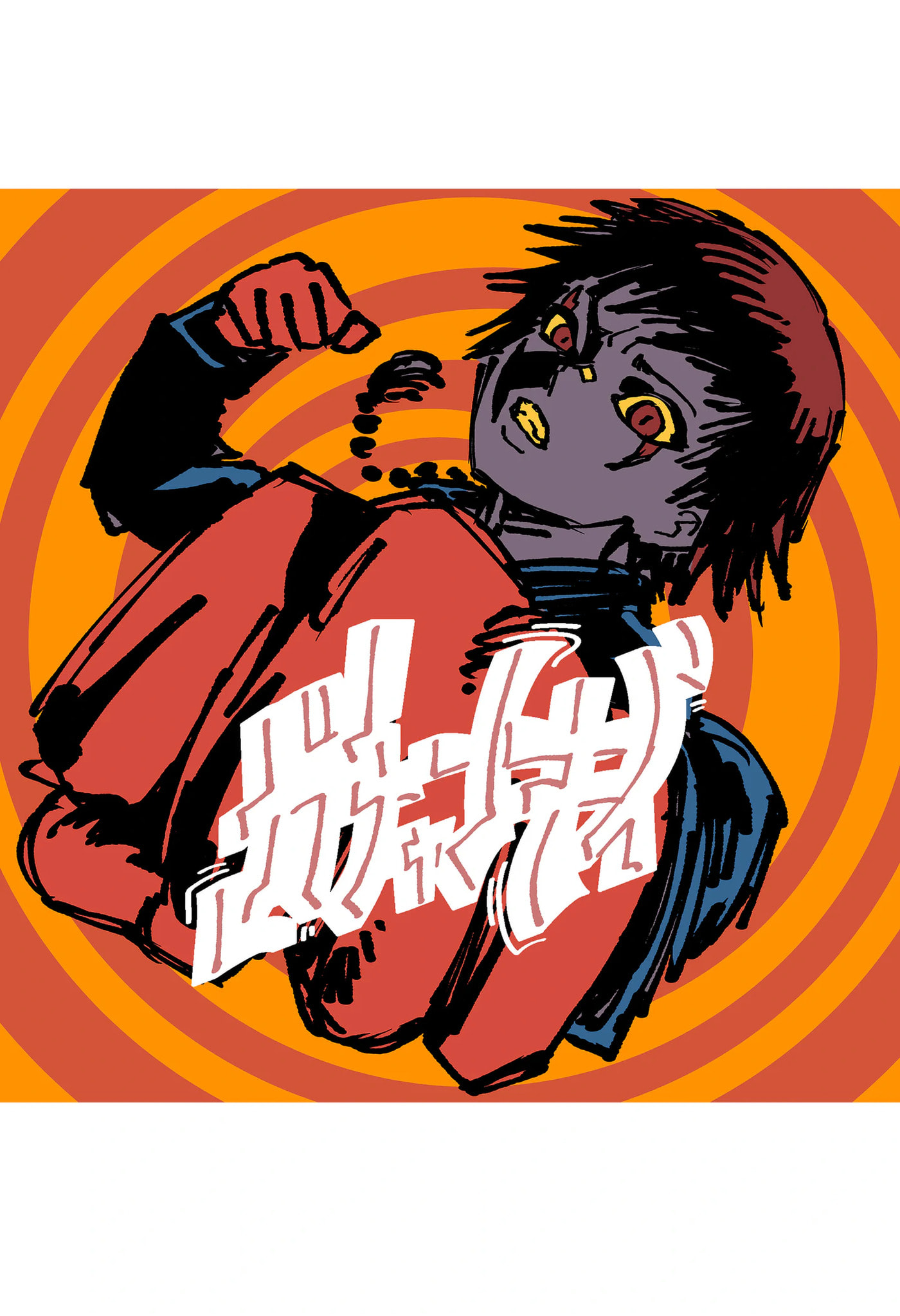 Read Delinquent Gacha chapter 31.1 image 42 on Lezhin