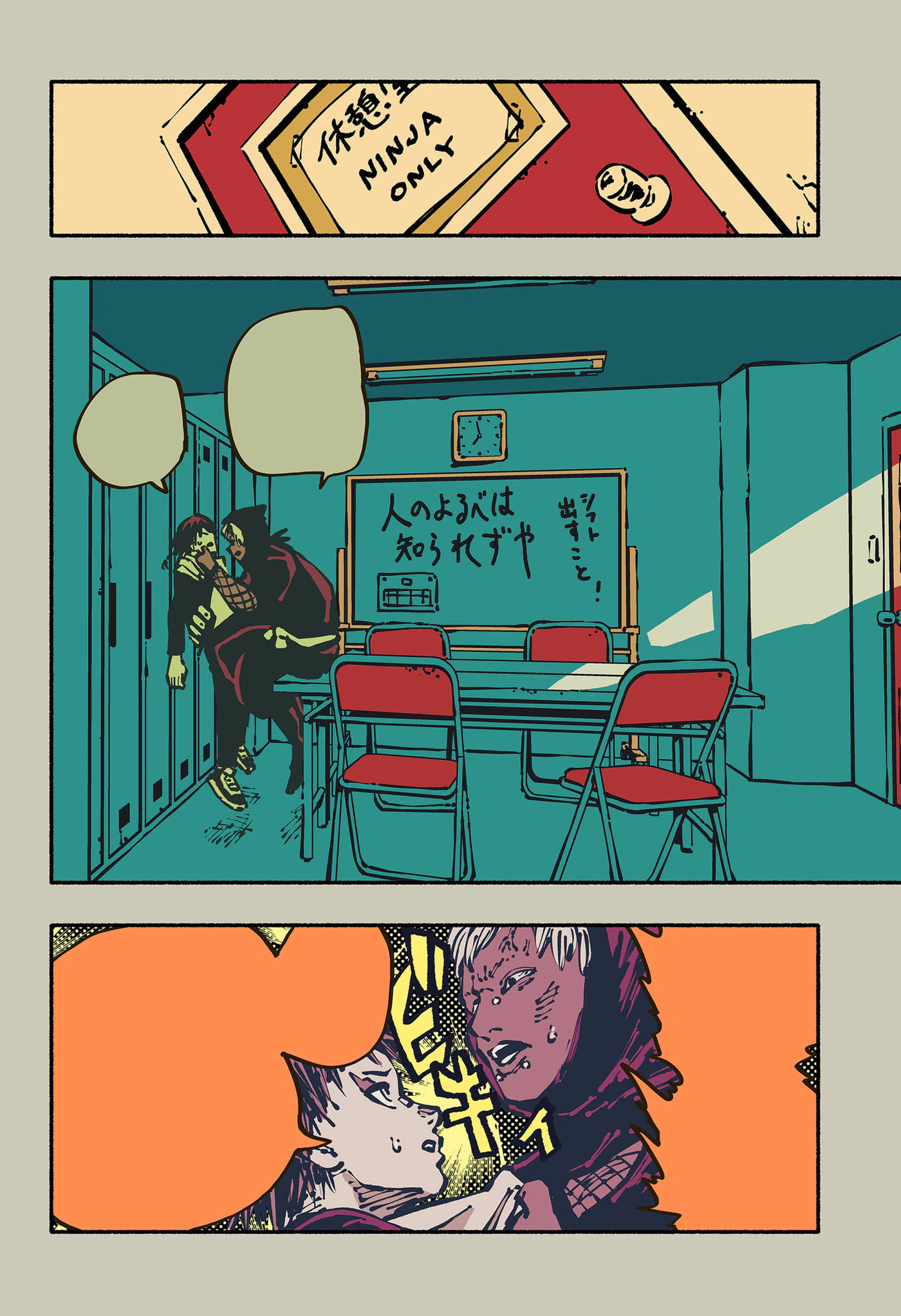 Read Delinquent Gacha chapter 31.1 image 8 on Lezhin