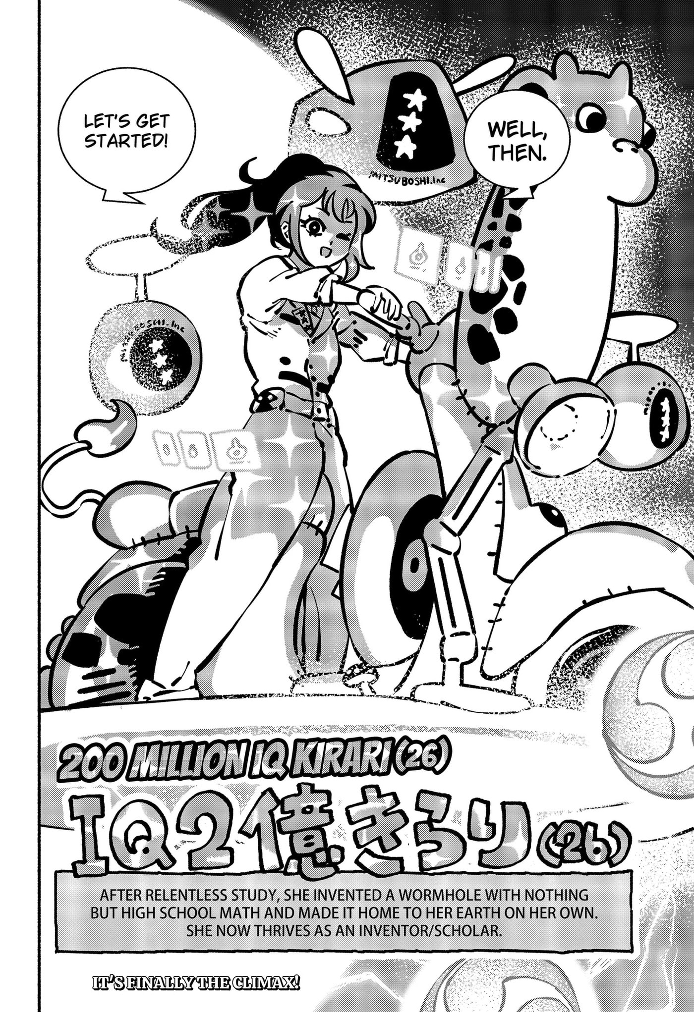 Read Delinquent Gacha chapter 32 image 17 on Lezhin