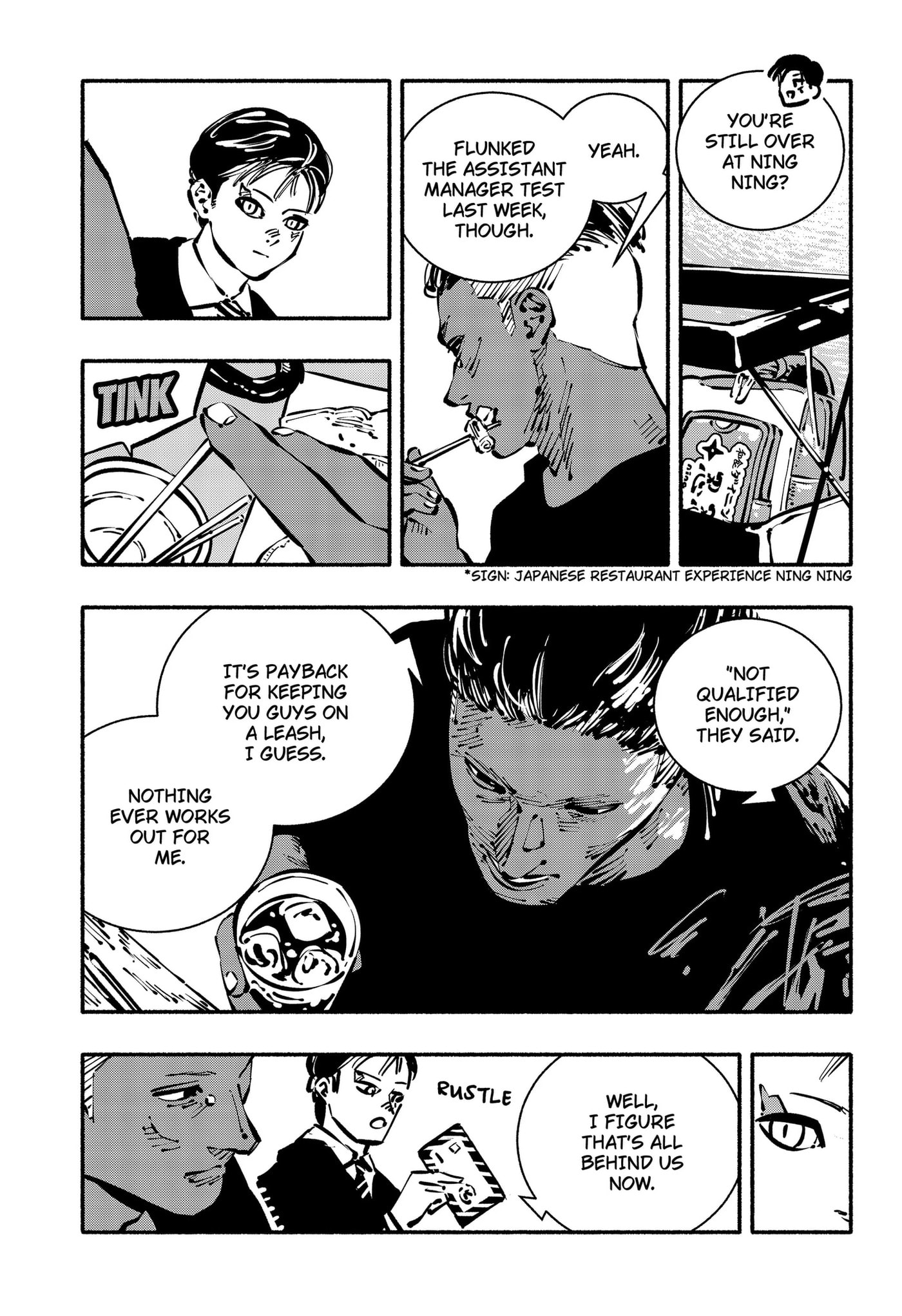 Read Delinquent Gacha chapter 32 image 4 on Lezhin