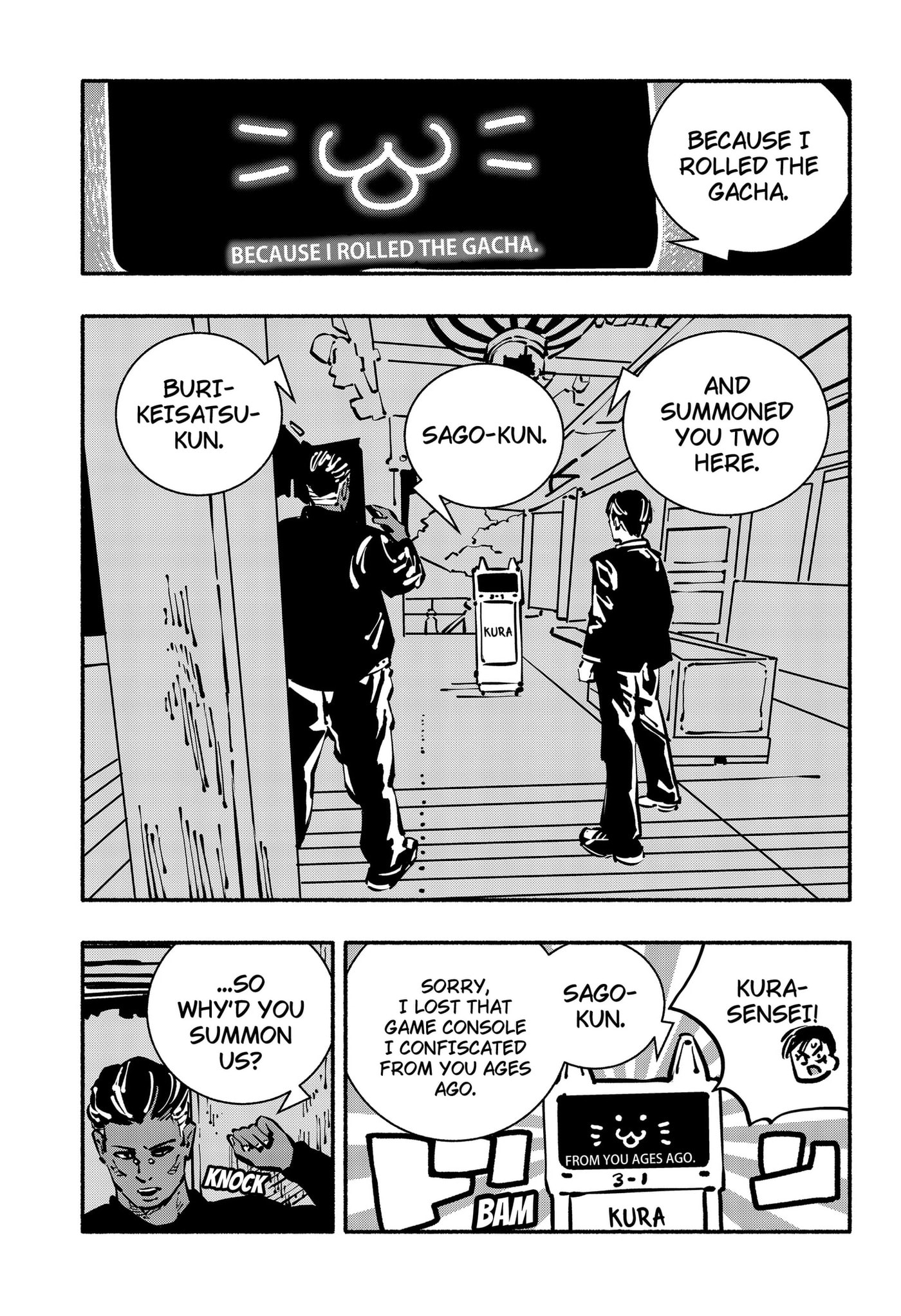 Read Delinquent Gacha chapter 32 image 8 on Lezhin
