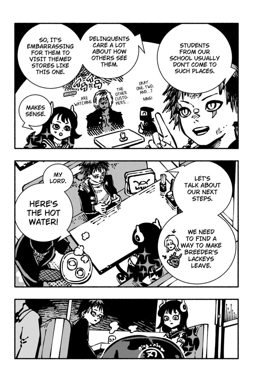 Read Delinquent Gacha chapter 4 image 17 on Lezhin